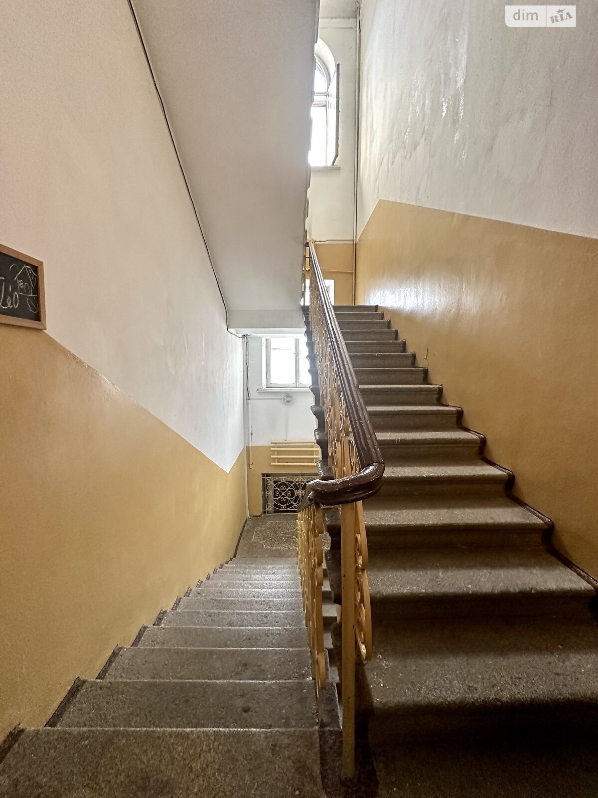 Продажа трехкомнатной квартиры в Киеве, на ул. Александра Конисского 30, район Шевченковский фото 1 Продажа трехкомнатной квартиры в Киеве, на ул. Александра Конисского 30, район Шевченковский фото 1