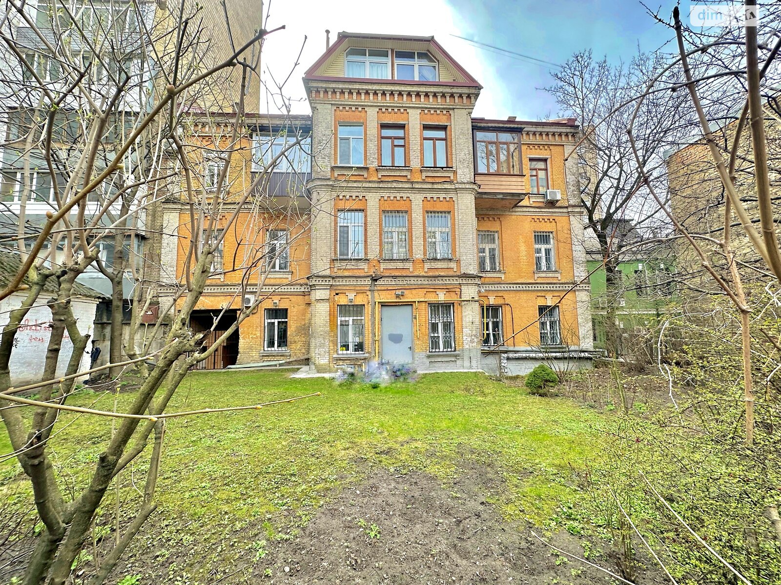 Продажа трехкомнатной квартиры в Киеве, на ул. Александра Конисского 30, район Шевченковский фото 1 Продажа трехкомнатной квартиры в Киеве, на ул. Александра Конисского 30, район Шевченковский фото 1