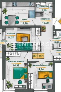 Продажа трехкомнатной квартиры в Киеве, на ул. Ивана Выговского 10М, район Шевченковский фото 2