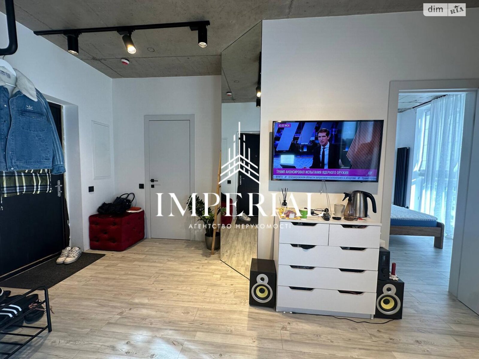 Продажа однокомнатной квартиры в Киеве, на ул. Ивана Выговского 10Е, район Шевченковский фото 1