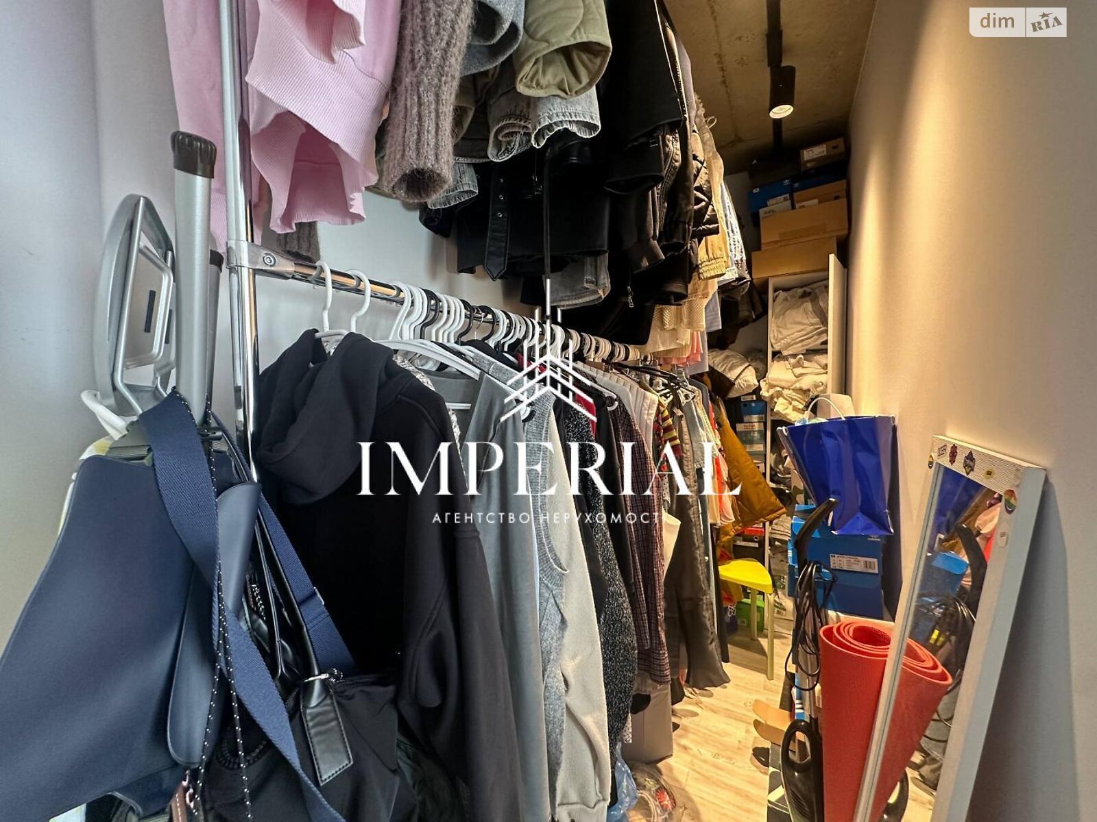 Продажа однокомнатной квартиры в Киеве, на ул. Ивана Выговского 10Е, район Шевченковский фото 1