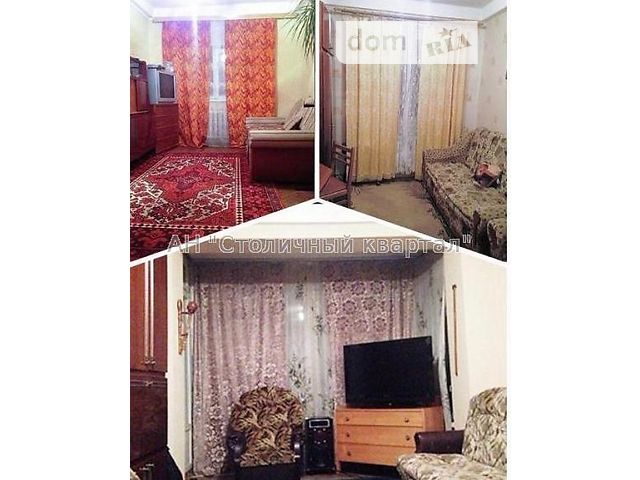Продажа квартиры, 3 ком., Киев, р‑н. Шевченковский, Мельникова ул., 18 Продажа квартиры, 3 ком., Киев, р‑н. Шевченковский, Мельникова ул., 18