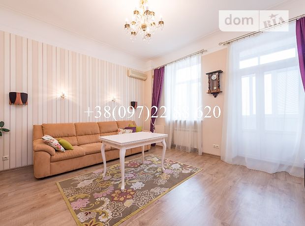 Продажа квартиры, 3 ком., Киев, р‑н. Шевченковский, ст.м. Лукьяновская, Мельникова улица, дом 32 Продажа квартиры, 3 ком., Киев, р‑н. Шевченковский, ст.м. Лукьяновская, Мельникова улица, дом 32