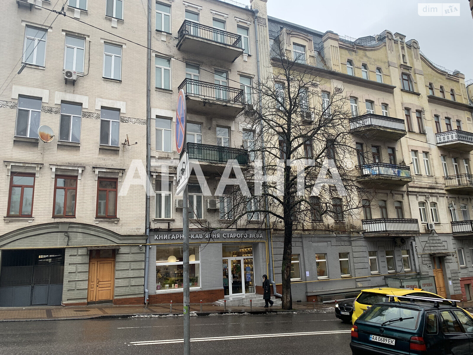 Продажа трехкомнатной квартиры в Киеве, на ул. Михайловская, район Шевченковский фото 1 Продажа трехкомнатной квартиры в Киеве, на ул. Михайловская, район Шевченковский фото 1