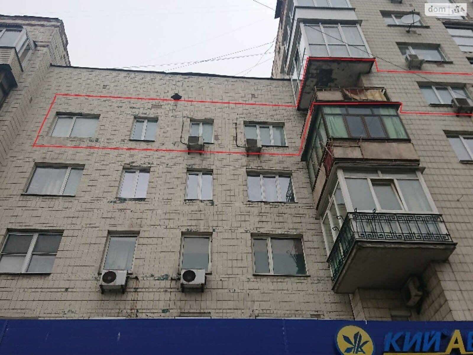 Продажа трехкомнатной квартиры в Киеве, на просп. Берестейский, район Шевченковский фото 1 Продажа трехкомнатной квартиры в Киеве, на просп. Берестейский, район Шевченковский фото 1