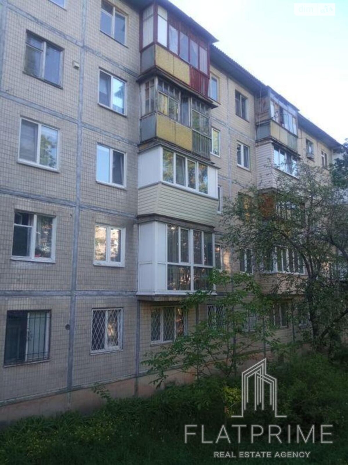 Продажа двухкомнатной квартиры в Киеве, на ул. Мрии 11Б, район Шевченковский фото 1 Продажа двухкомнатной квартиры в Киеве, на ул. Мрии 11Б, район Шевченковский фото 1