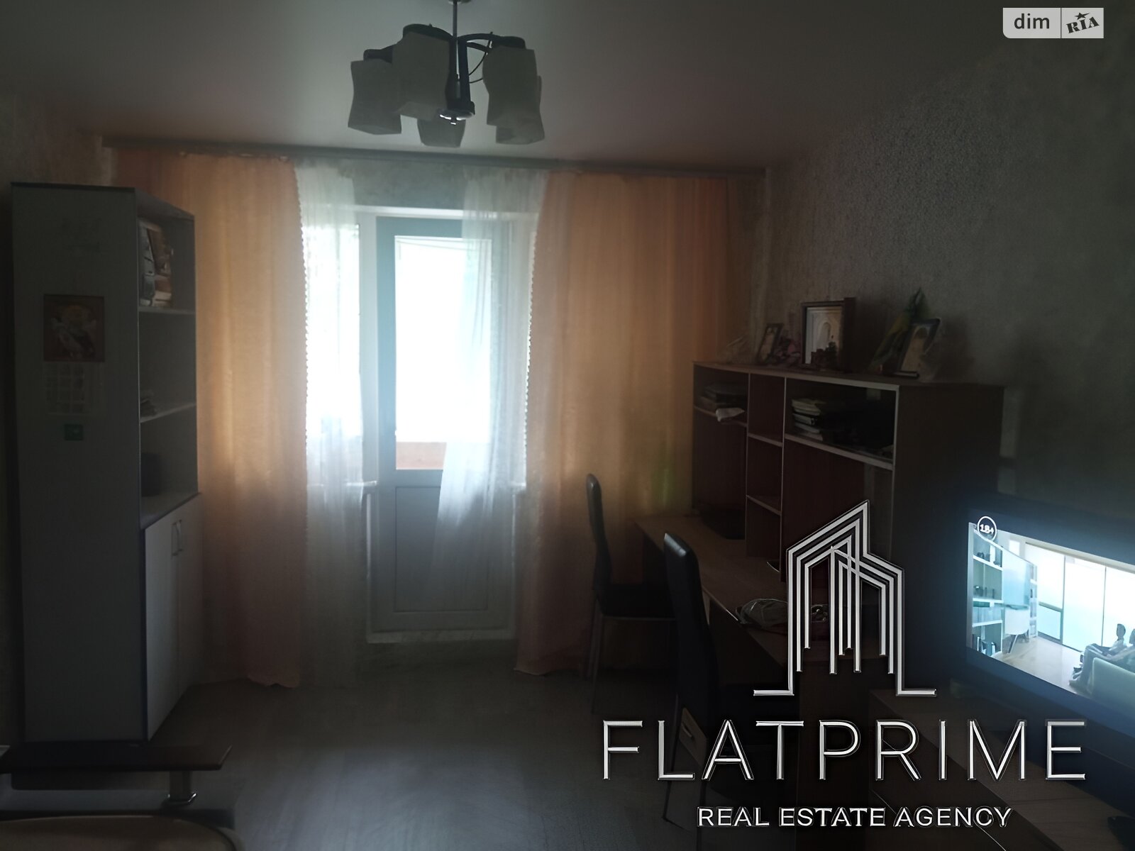 Продажа двухкомнатной квартиры в Киеве, на ул. Мрии 11Б, район Шевченковский фото 1 Продажа двухкомнатной квартиры в Киеве, на ул. Мрии 11Б, район Шевченковский фото 1