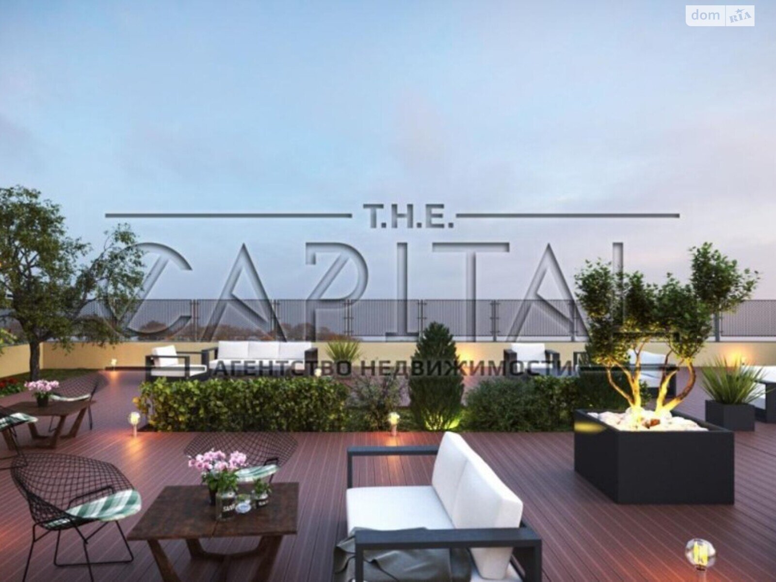 Продаж трикімнатної квартири в Києві, на вул. Нагірна 16, район Шевченківський фото 1