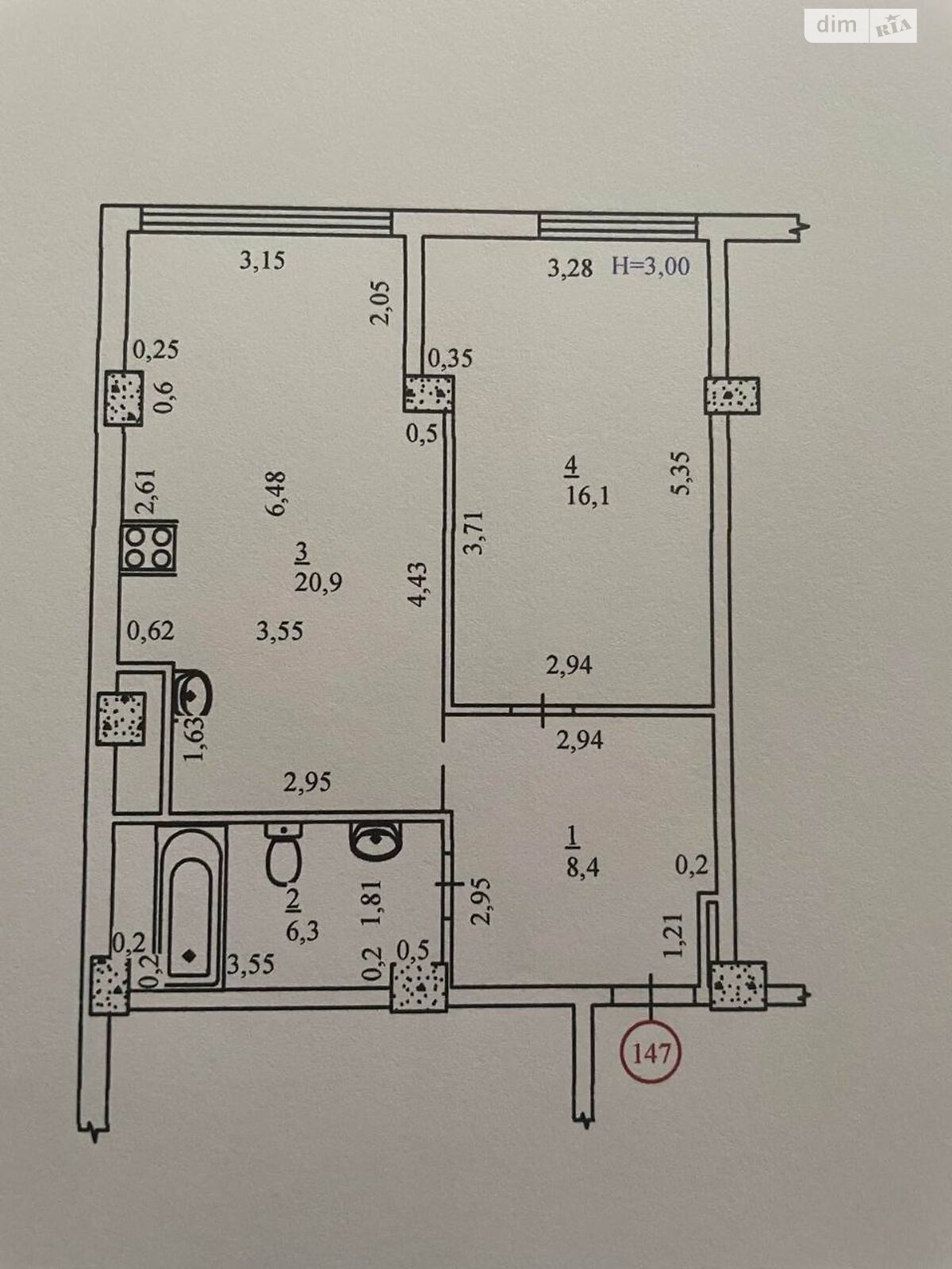 Продажа однокомнатной квартиры в Киеве, на ул. Нагорная 16, район Шевченковский фото 1