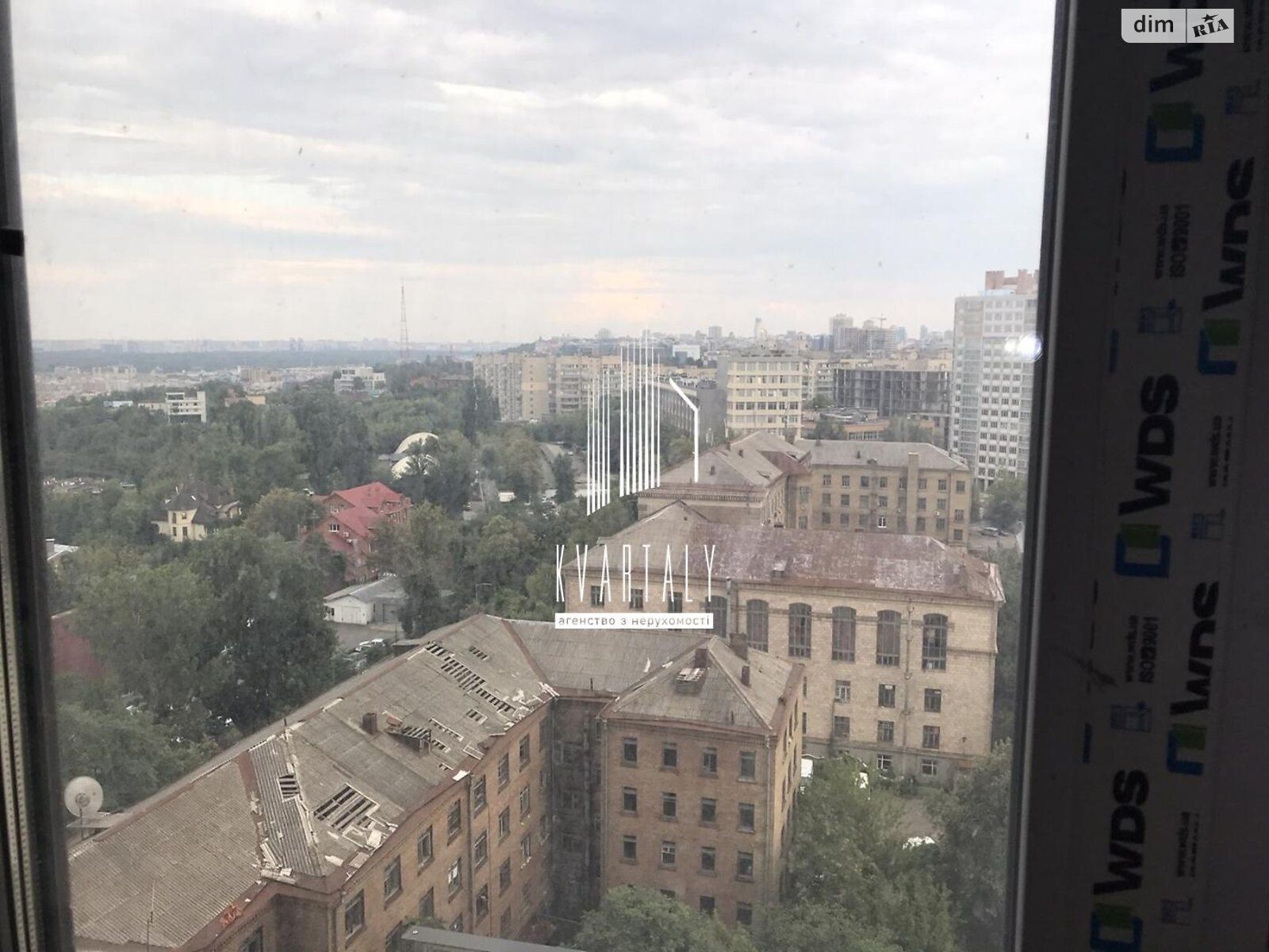 Продаж однокімнатної квартири в Києві, на вул. Нагірна 16/18, район Шевченківський фото 1 Продаж однокімнатної квартири в Києві, на вул. Нагірна 16/18, район Шевченківський фото 1