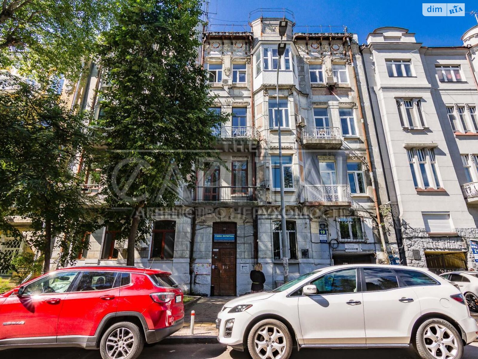 Продажа трехкомнатной квартиры в Киеве, на ул. Назаровская 19, район Шевченковский фото 1 Продажа трехкомнатной квартиры в Киеве, на ул. Назаровская 19, район Шевченковский фото 1