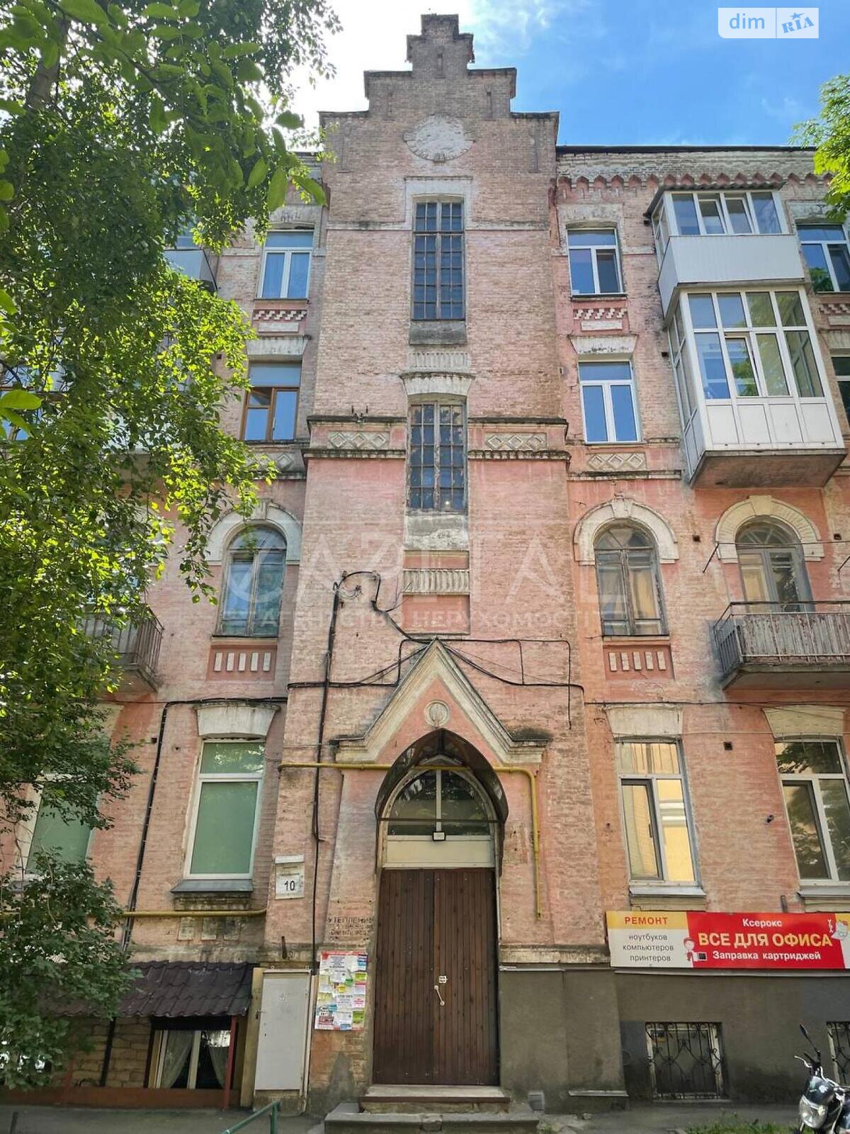 Продажа двухкомнатной квартиры в Киеве, на пер. Несторовский 10, район Шевченковский фото 1 Продажа двухкомнатной квартиры в Киеве, на пер. Несторовский 10, район Шевченковский фото 1