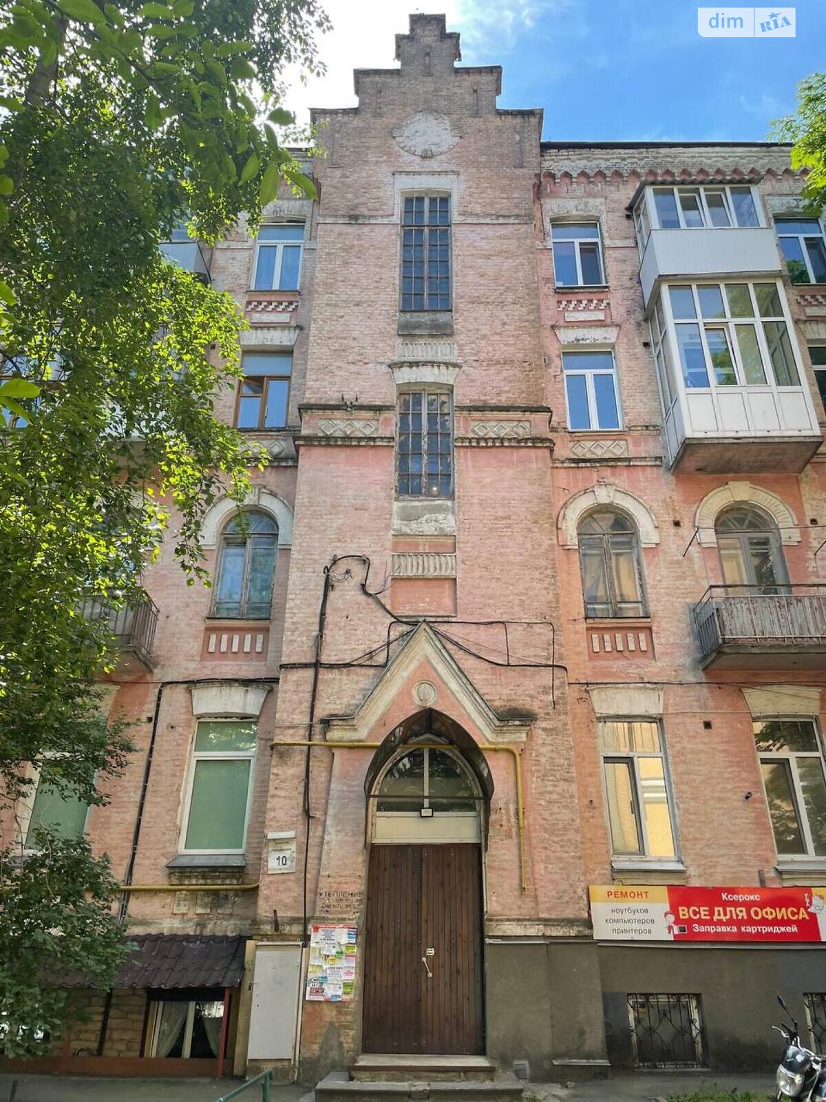 Продажа двухкомнатной квартиры в Киеве, на пер. Несторовский 10, район Шевченковский фото 1 Продажа двухкомнатной квартиры в Киеве, на пер. Несторовский 10, район Шевченковский фото 1