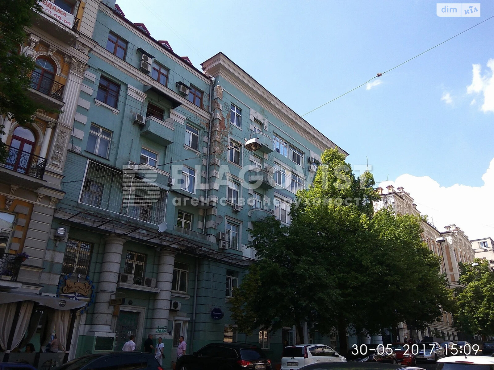 Продажа двухкомнатной квартиры в Киеве, на ул. Николая Лысенко 8, район Шевченковский фото 1 Продажа двухкомнатной квартиры в Киеве, на ул. Николая Лысенко 8, район Шевченковский фото 1