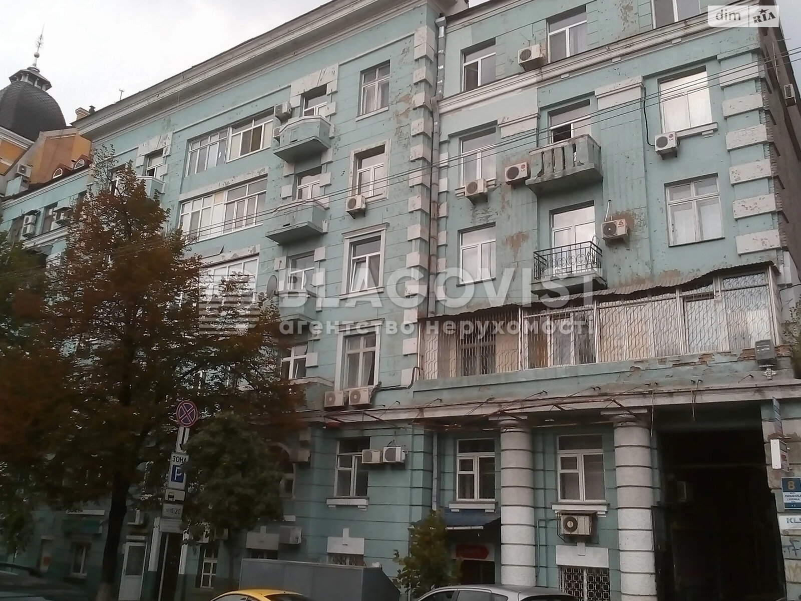 Продажа двухкомнатной квартиры в Киеве, на ул. Николая Лысенко 8, район Шевченковский фото 1 Продажа двухкомнатной квартиры в Киеве, на ул. Николая Лысенко 8, район Шевченковский фото 1