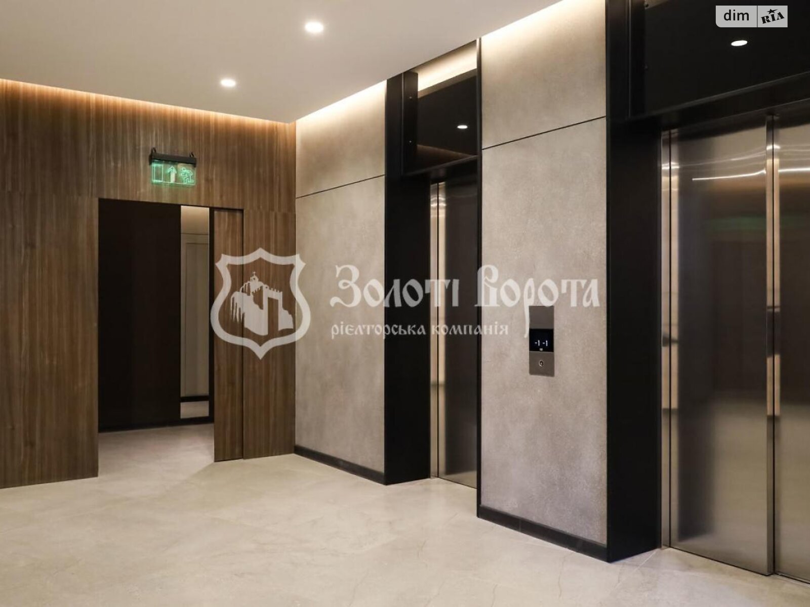 Продажа двухкомнатной квартиры в Киеве, на ул. Николая Пимоненко 19, район Шевченковский фото 1