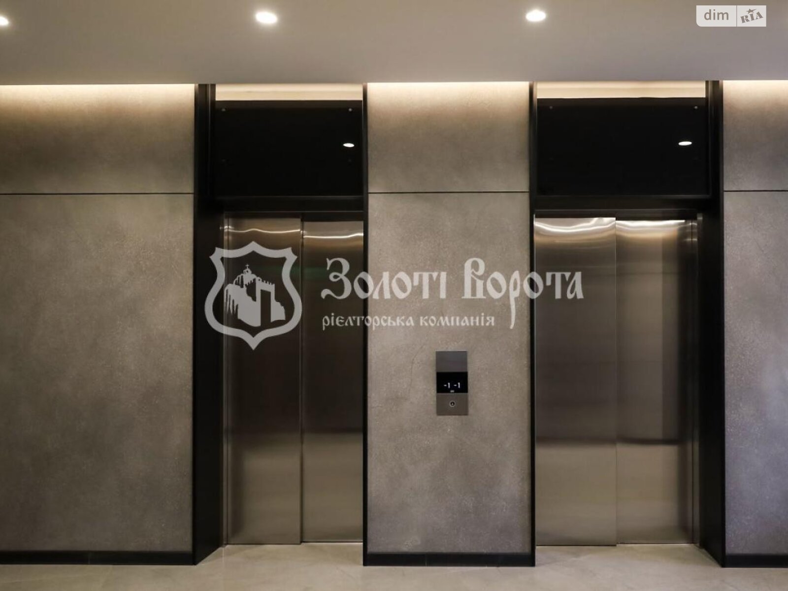 Продажа двухкомнатной квартиры в Киеве, на ул. Николая Пимоненко 19, район Шевченковский фото 1