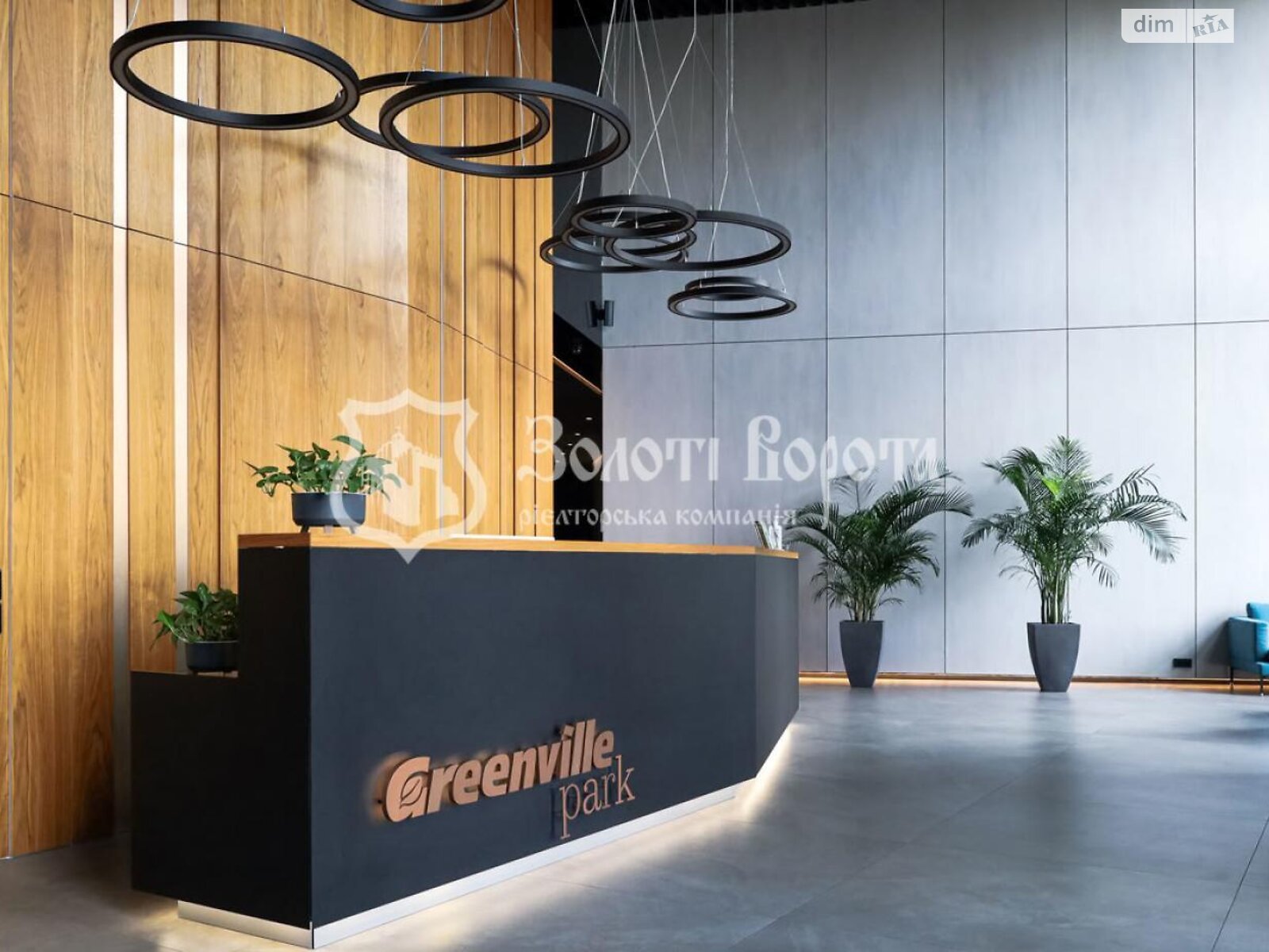 Продажа двухкомнатной квартиры в Киеве, на ул. Николая Пимоненко 19, район Шевченковский фото 1