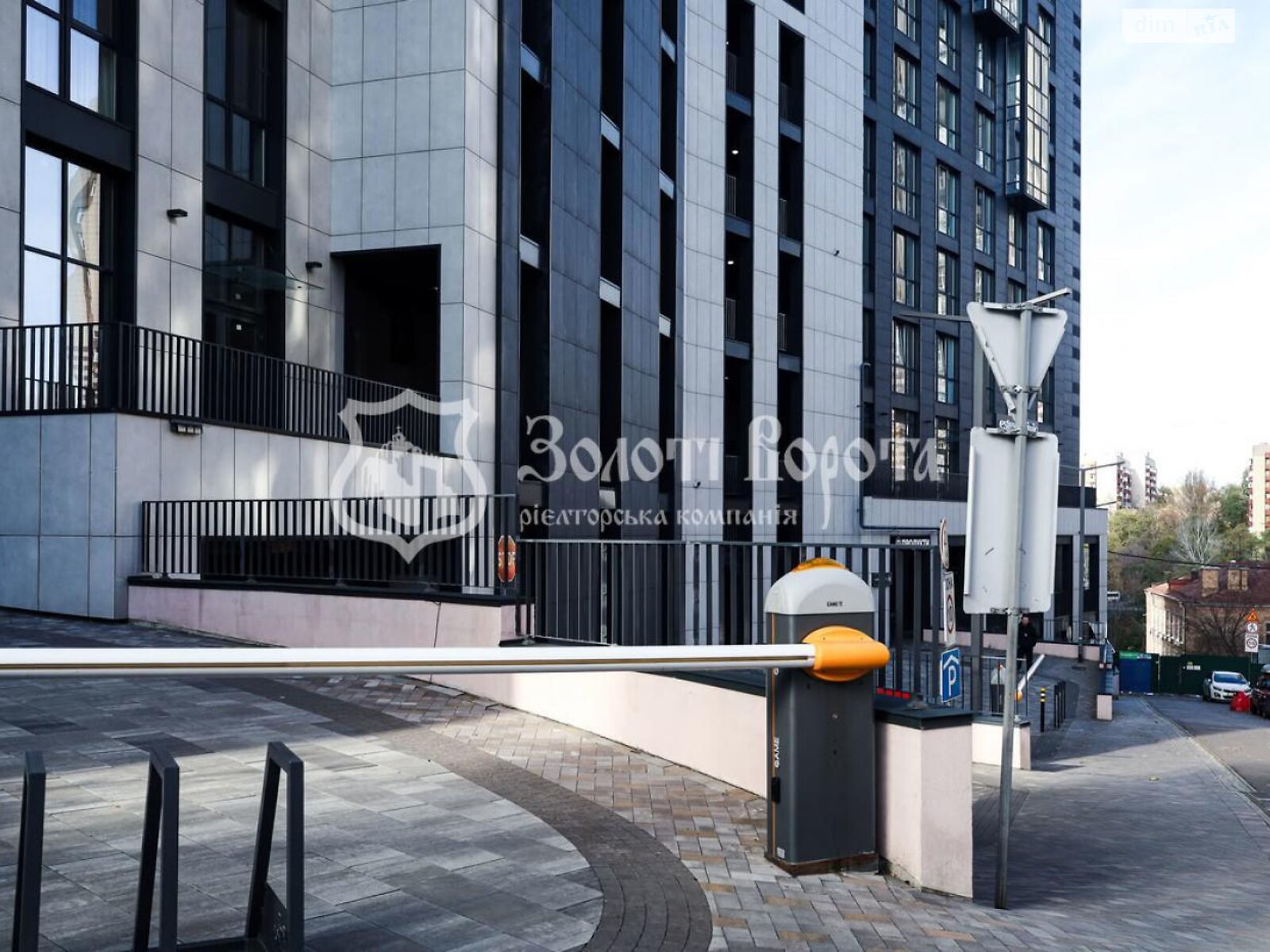 Продажа двухкомнатной квартиры в Киеве, на ул. Николая Пимоненко 19, район Шевченковский фото 1