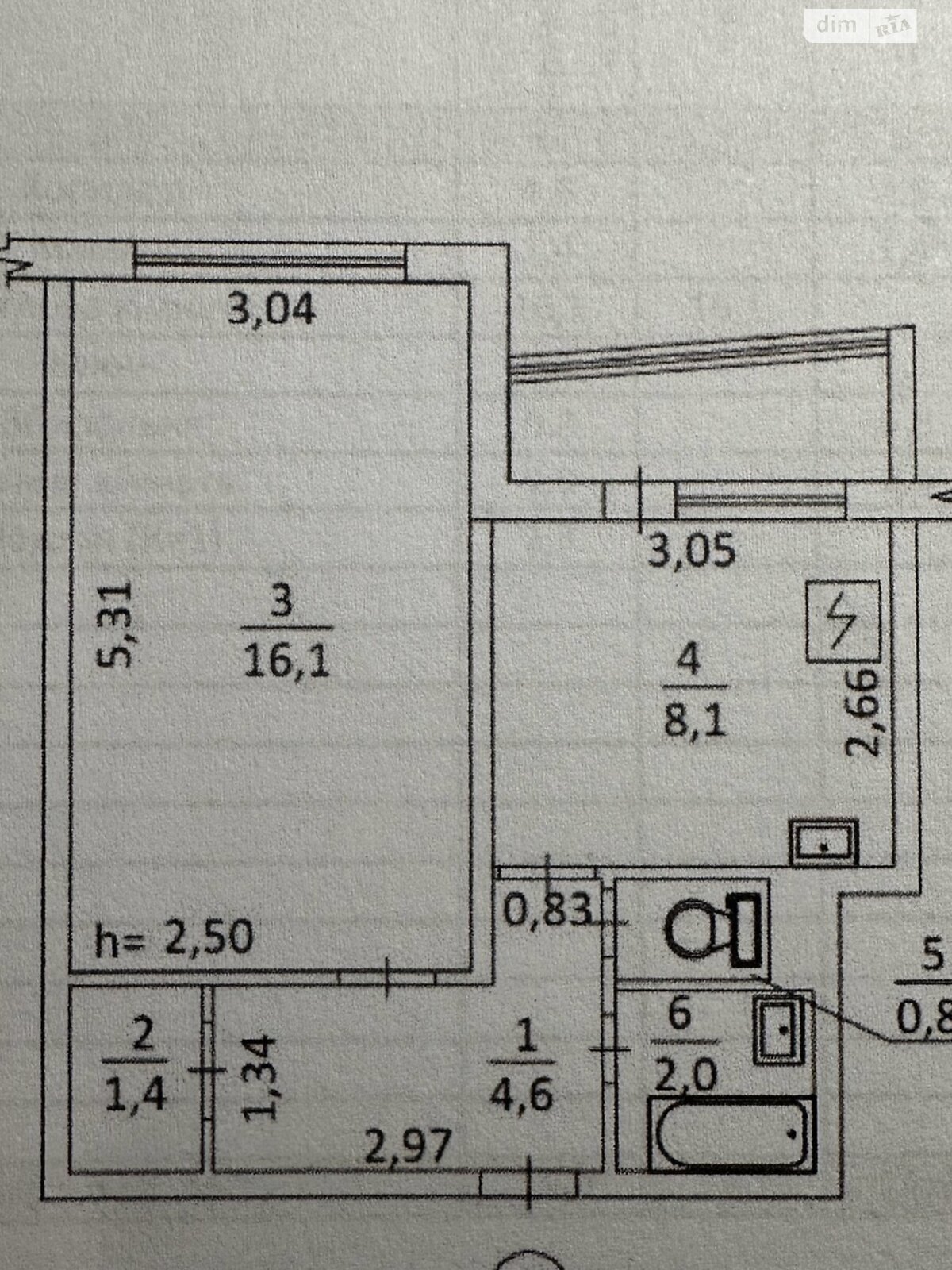 Продажа однокомнатной квартиры в Киеве, на ул. Олешковская 15, район Шевченковский фото 1