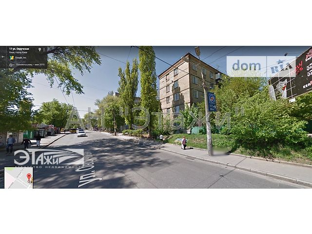 Продажа квартиры, 2 ком., Киев, р‑н. Шевченковский, Овручская ул., 17 Продажа квартиры, 2 ком., Киев, р‑н. Шевченковский, Овручская ул., 17
