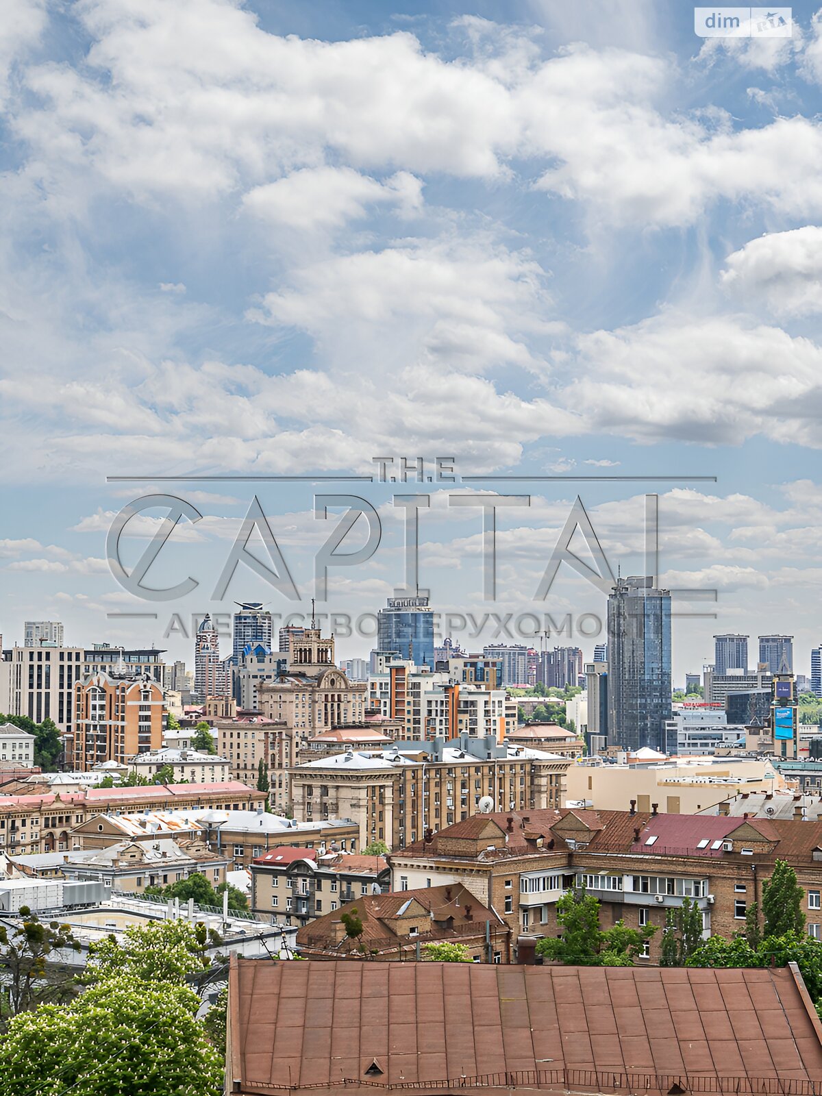 Продажа четырехкомнатной квартиры в Киеве, на ул. Паторжинского 14, район Шевченковский фото 1 Продажа четырехкомнатной квартиры в Киеве, на ул. Паторжинского 14, район Шевченковский фото 1