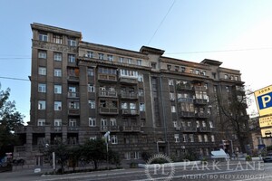 Продажа трехкомнатной квартиры в Киеве, на ул. Пирогова 2, район Шевченковский фото 2