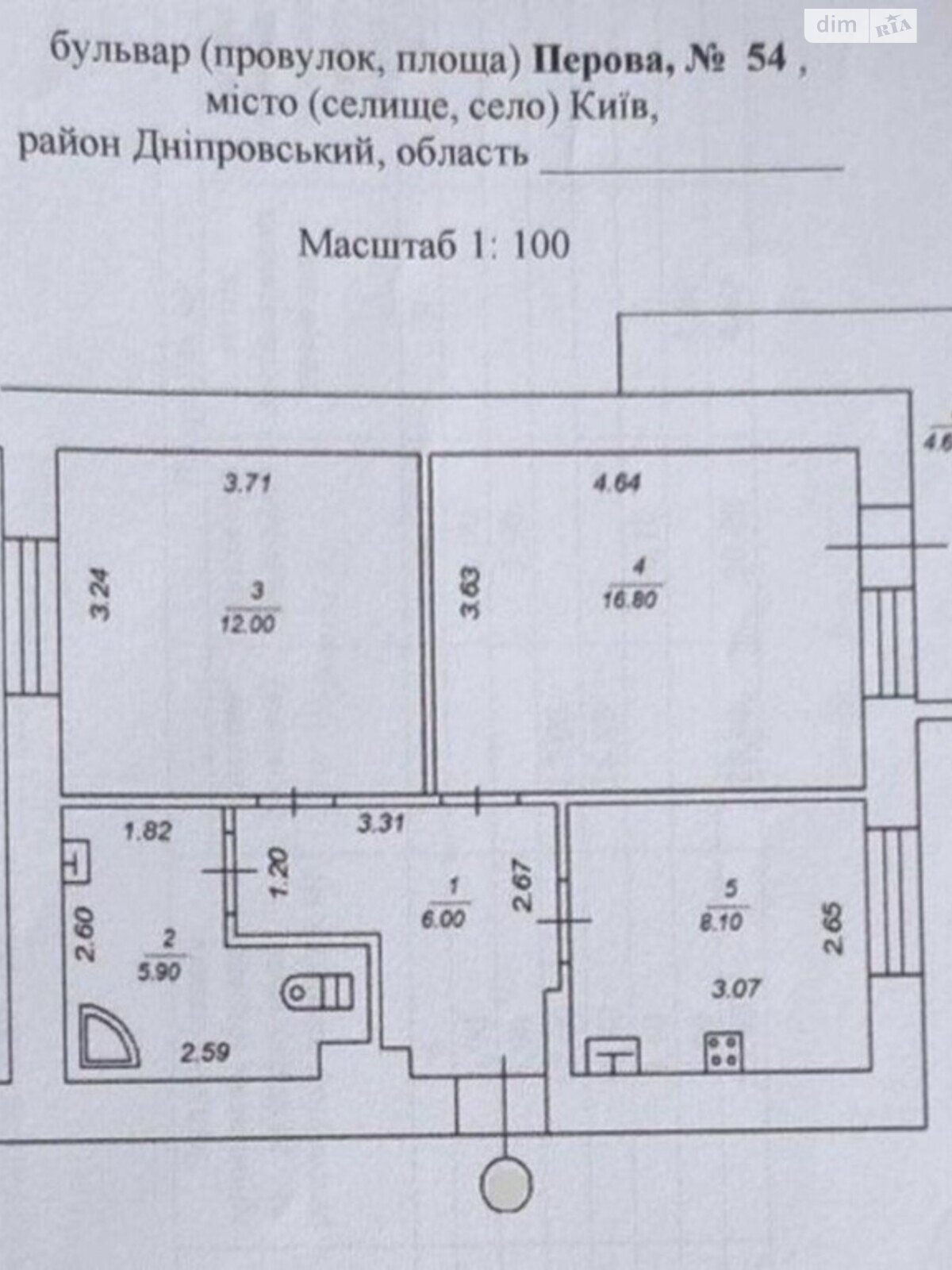 Продаж двокімнатної квартири в Києві, на вул. Пирогова 2, район Шевченківський фото 1