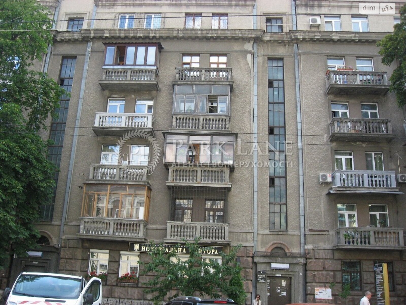 Продажа двухкомнатной квартиры в Киеве, на ул. Пирогова 2, район Шевченковский фото 1