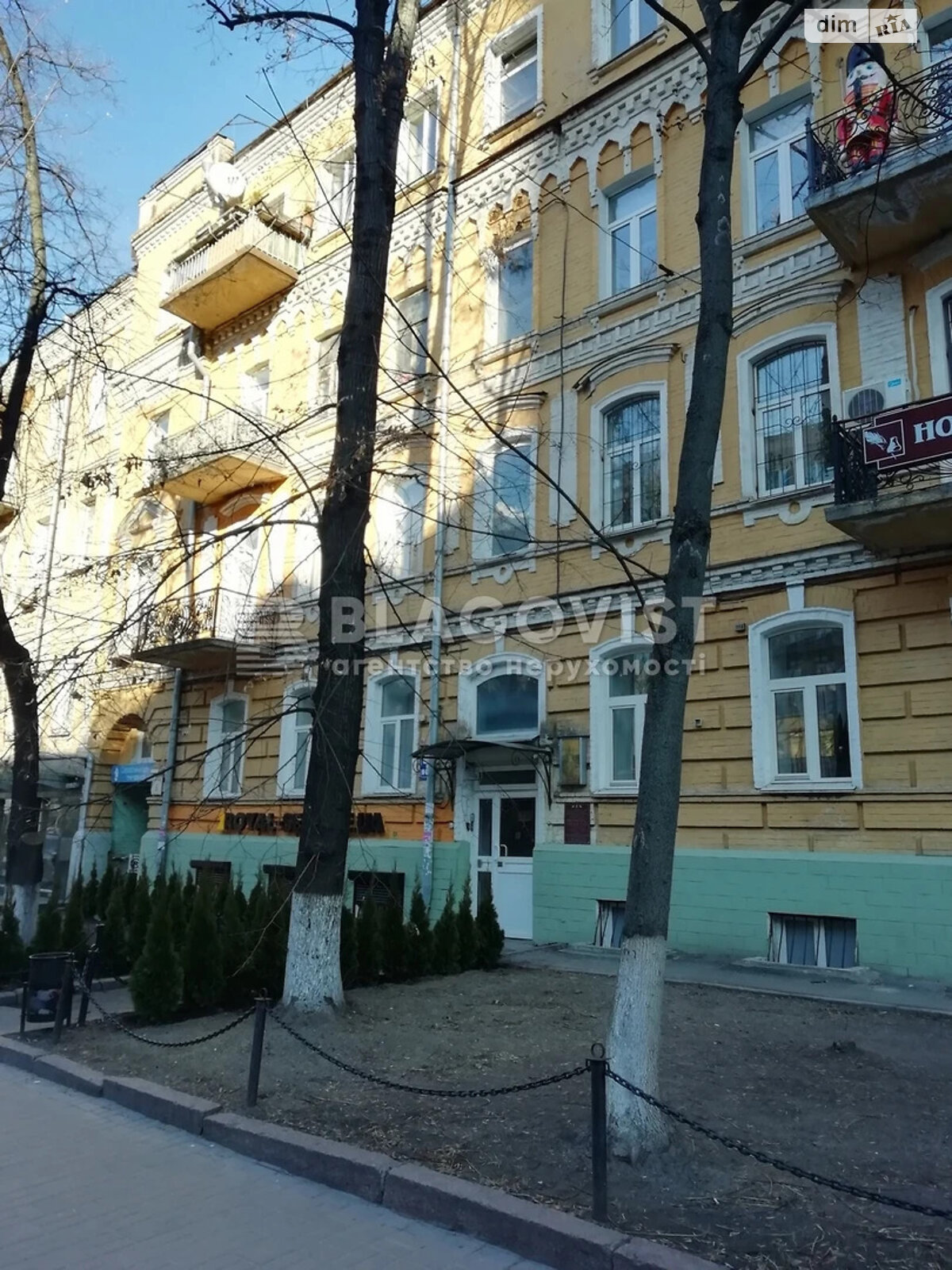 Продажа четырехкомнатной квартиры в Киеве, на ул. Пирогова 5, район Шевченковский фото 1