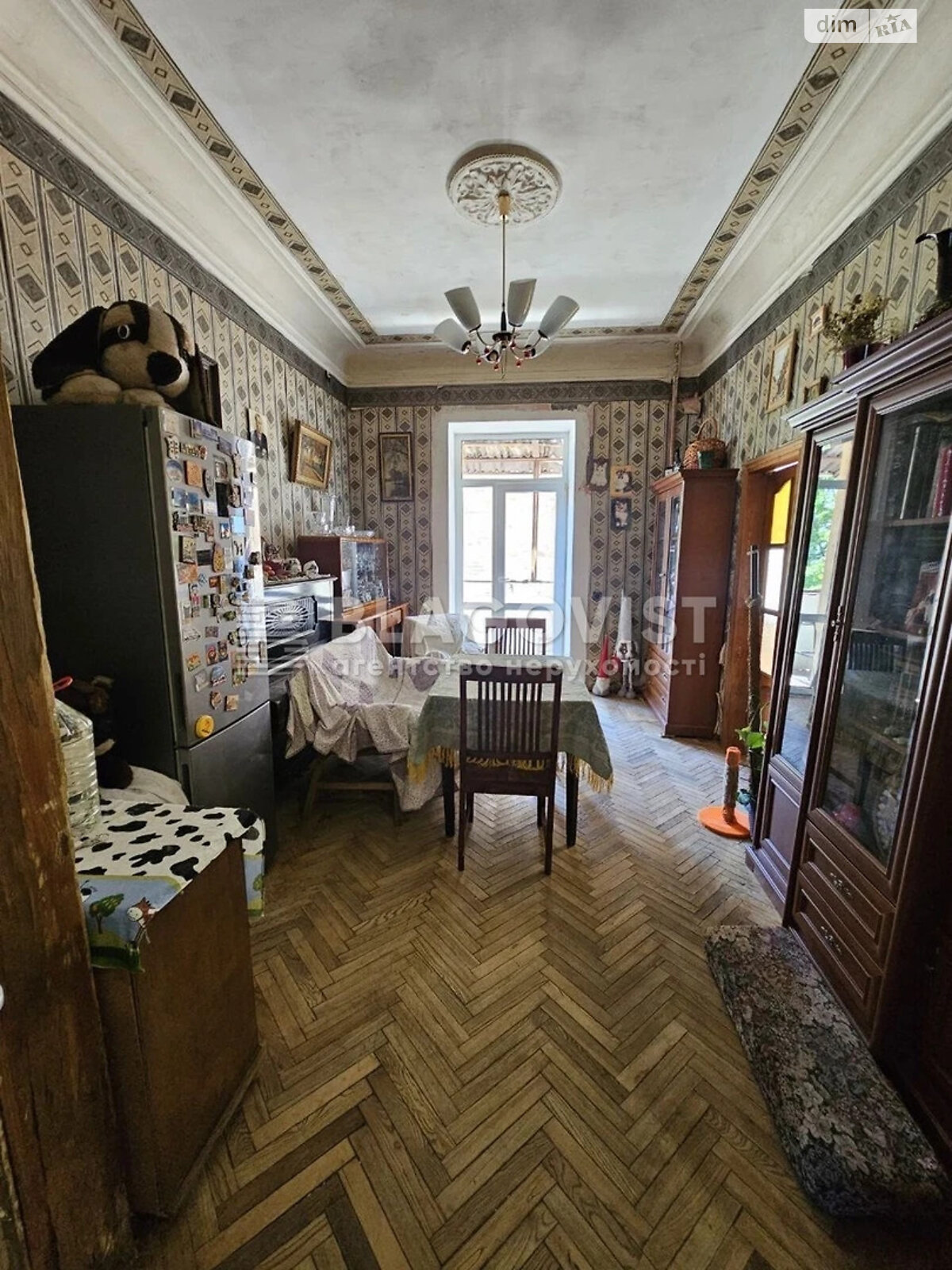 Продажа четырехкомнатной квартиры в Киеве, на ул. Пирогова 5, район Шевченковский фото 1