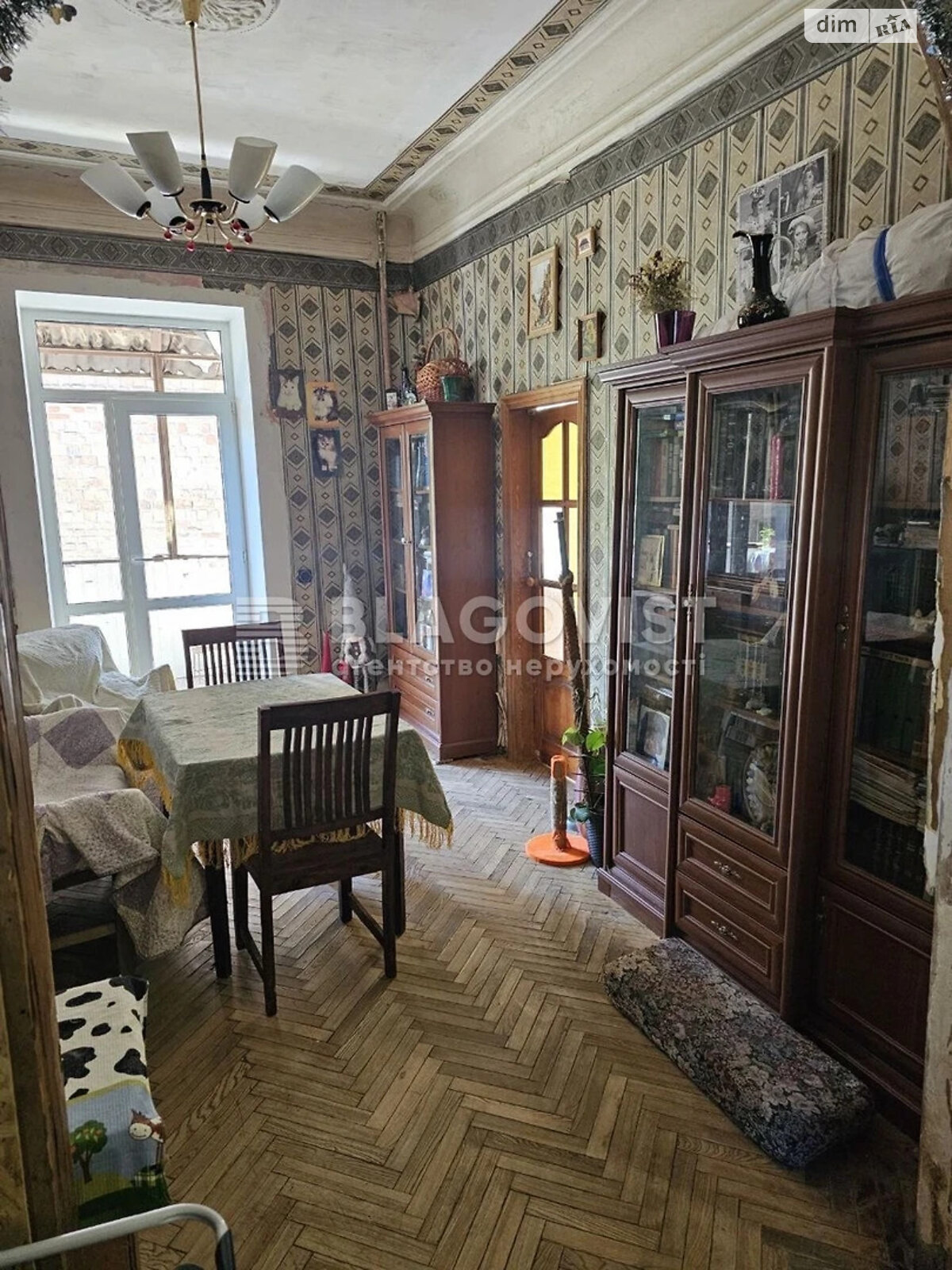 Продажа четырехкомнатной квартиры в Киеве, на ул. Пирогова 5, район Шевченковский фото 1