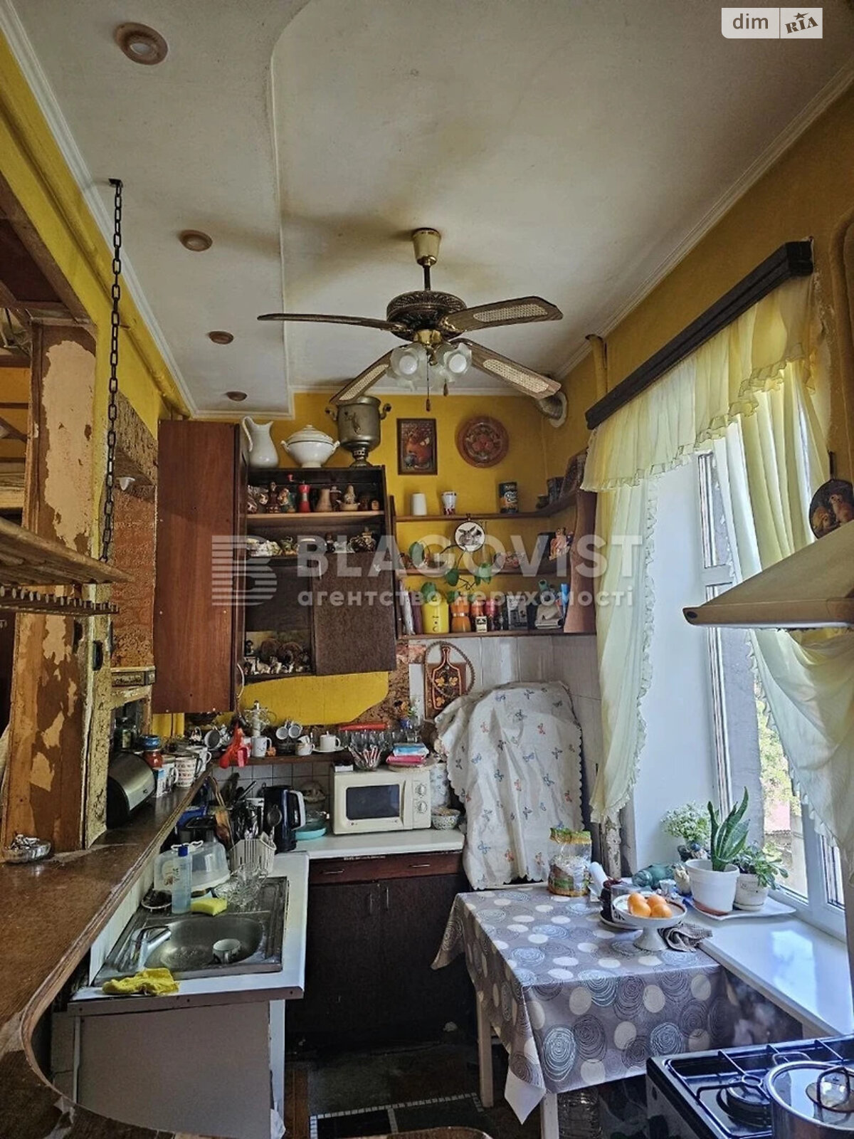 Продажа четырехкомнатной квартиры в Киеве, на ул. Пирогова 5, район Шевченковский фото 1