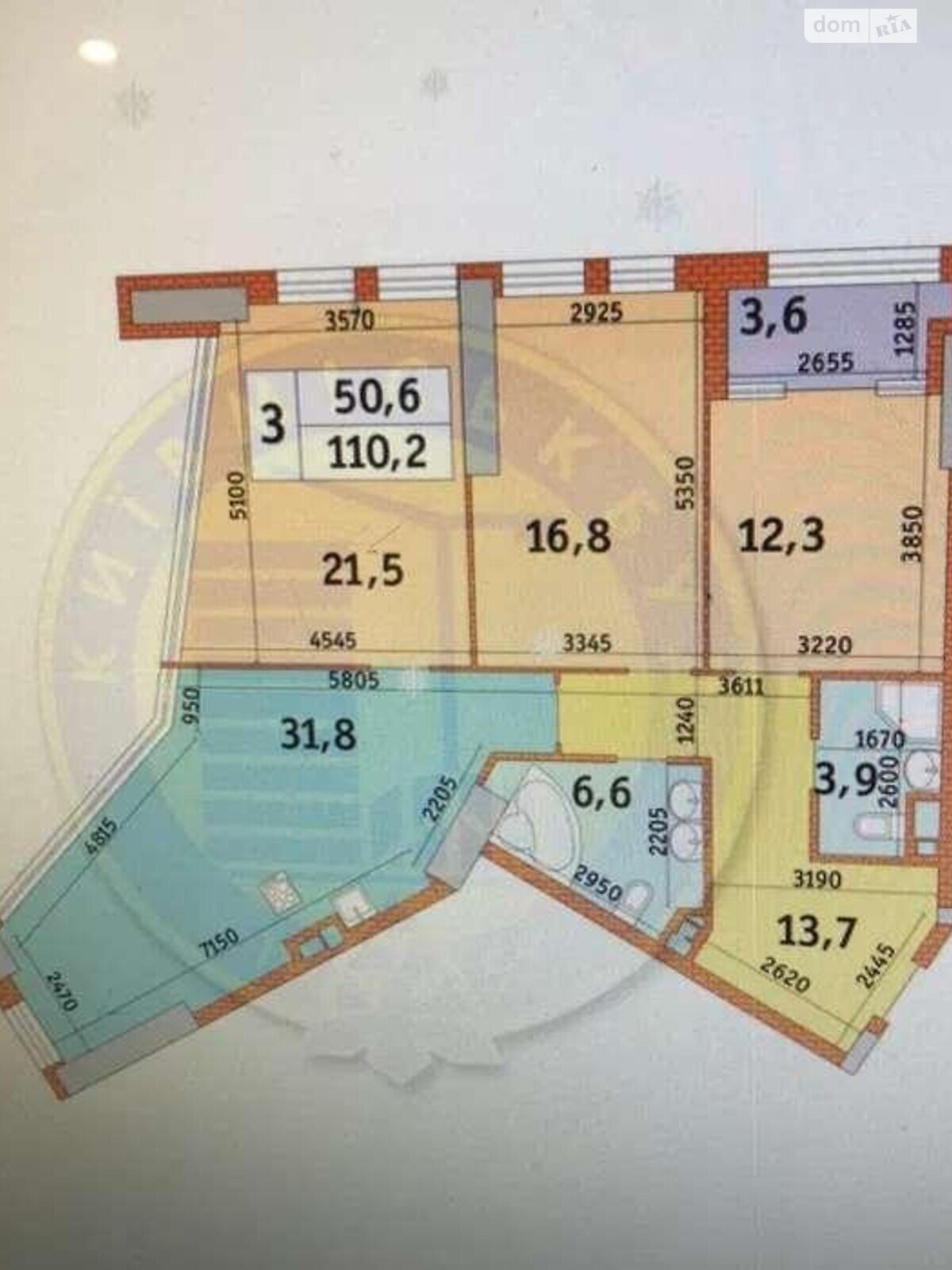 Продажа трехкомнатной квартиры в Киеве, на пл. Галицкая 11, район Шевченковский фото 1