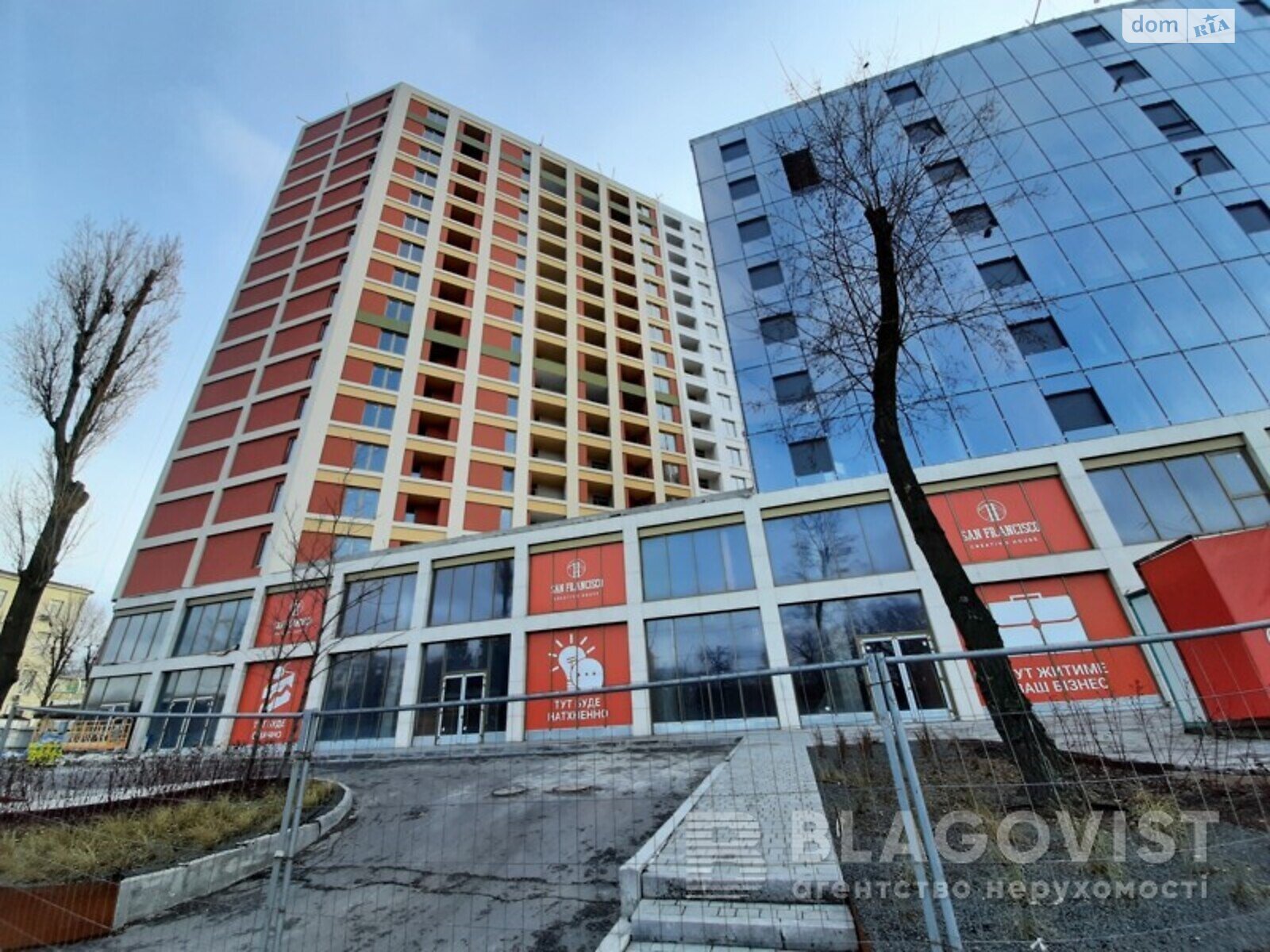 Продажа двухкомнатной квартиры в Киеве, на просп. Берестейский 67, район Святошинский фото 1