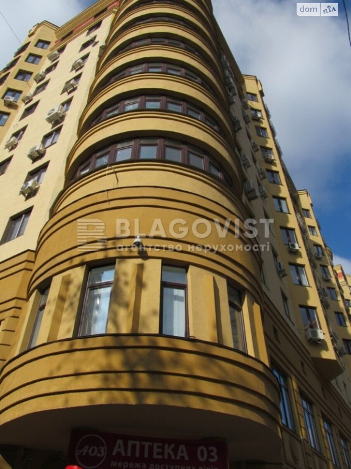 Продажа трехкомнатной квартиры в Киеве, на ул. Полтавская 10, район Шевченковский фото 1