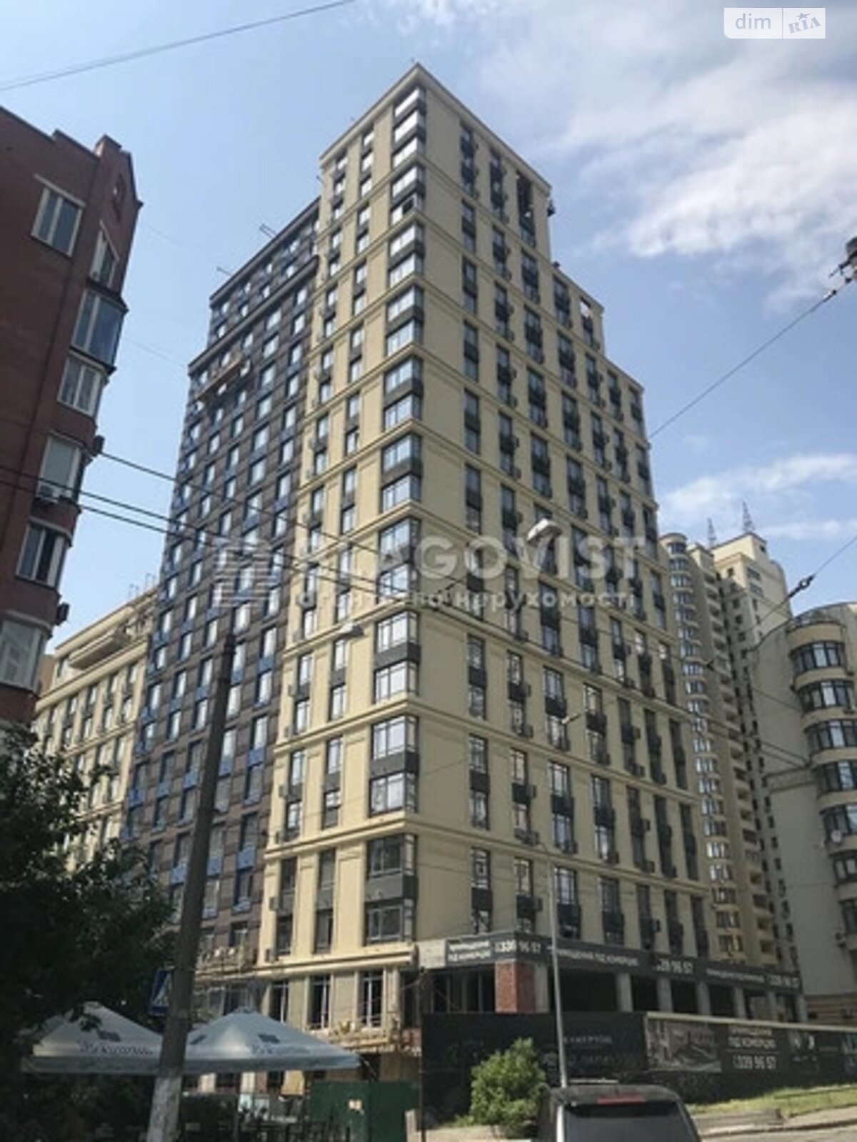 Продажа трехкомнатной квартиры в Киеве, на ул. Речная 4, район Шевченковский фото 1 Продажа трехкомнатной квартиры в Киеве, на ул. Речная 4, район Шевченковский фото 1