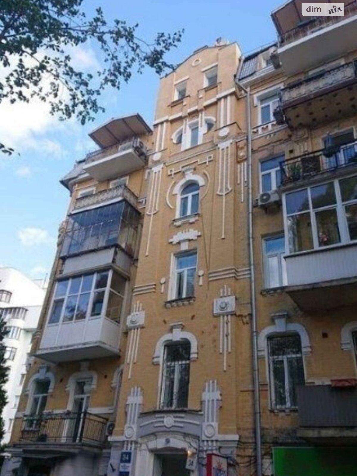 Продаж чотирикімнатної квартири в Києві, на вул. Рейтарська 34, район Шевченківський фото 1