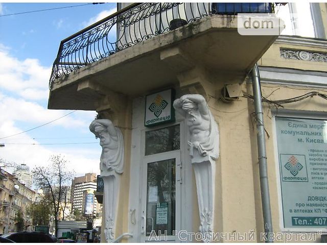 Продажа квартиры, 4 ком., Киев, р‑н. Шевченковский, Саксаганского ул., 106 Продажа квартиры, 4 ком., Киев, р‑н. Шевченковский, Саксаганского ул., 106