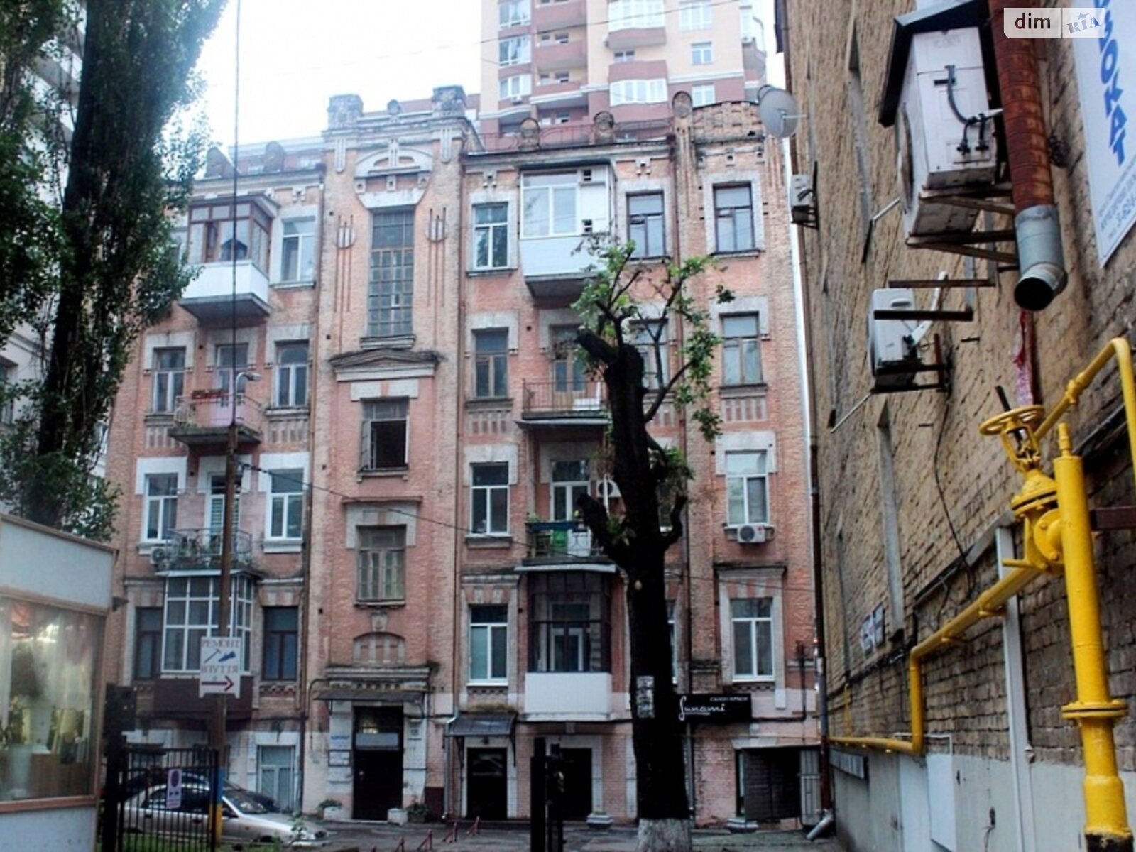 Продажа двухкомнатной квартиры в Киеве, на ул. Саксаганского 125, район Шевченковский фото 1