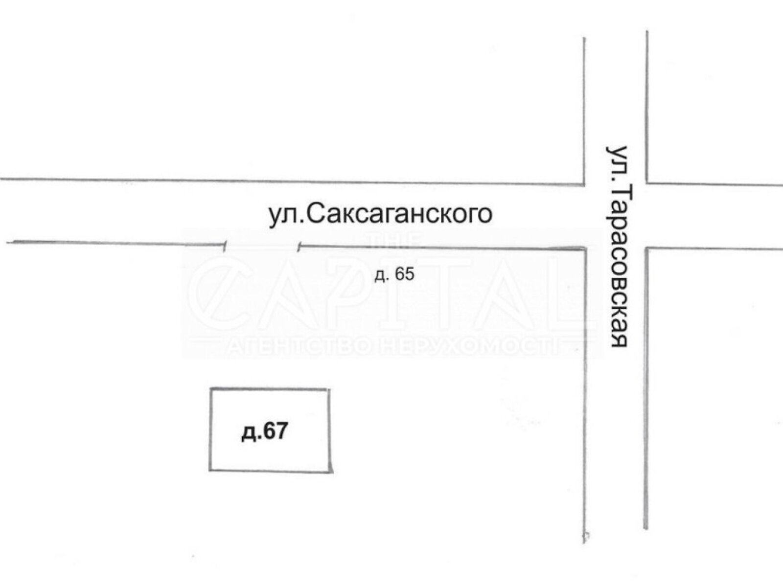 Продаж трикімнатної квартири в Києві, на вул. Саксаганського 67, район Шевченківський фото 1