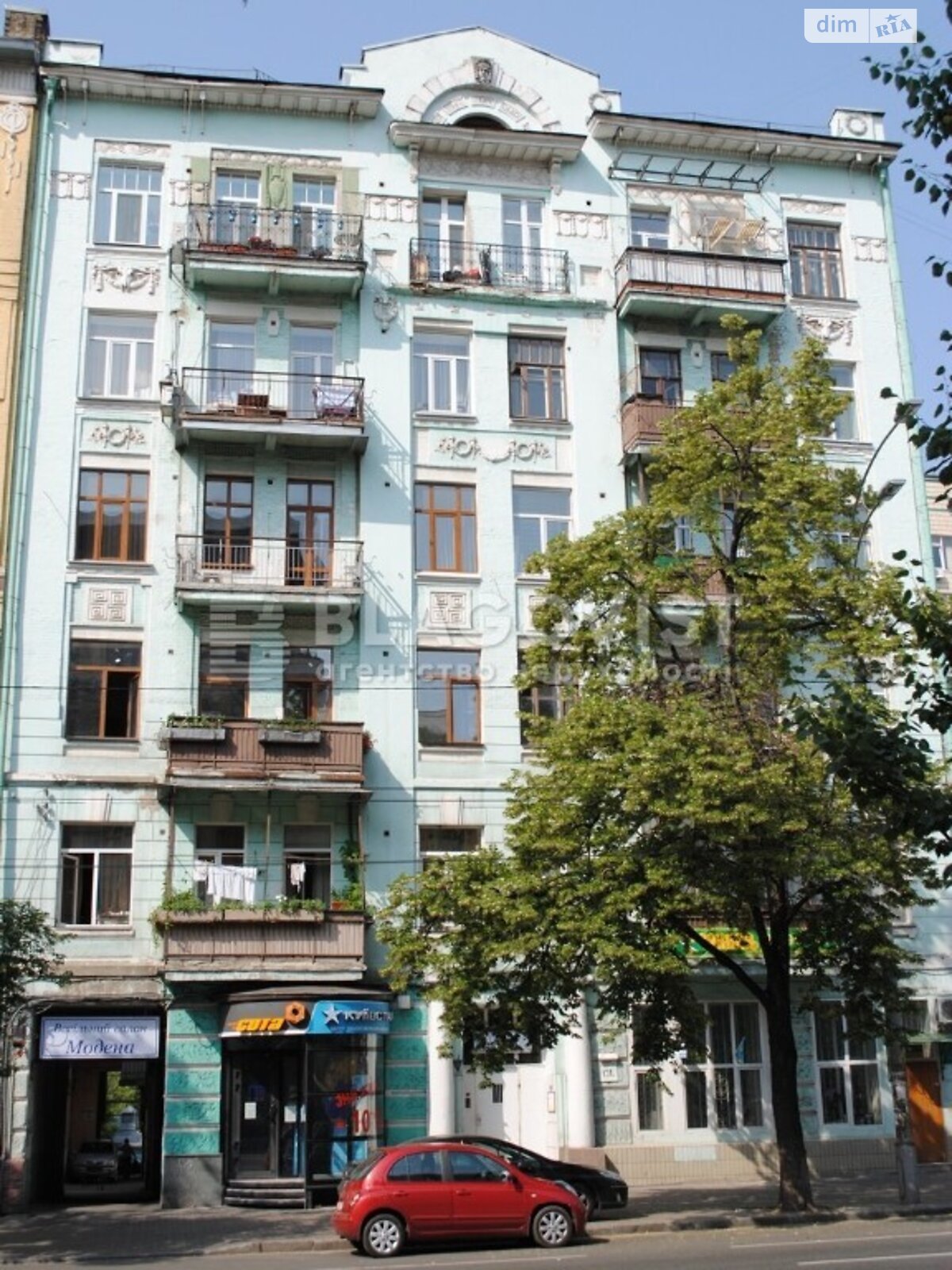 Продажа двухкомнатной квартиры в Киеве, на ул. Саксаганского 131А, район Шевченковский фото 1