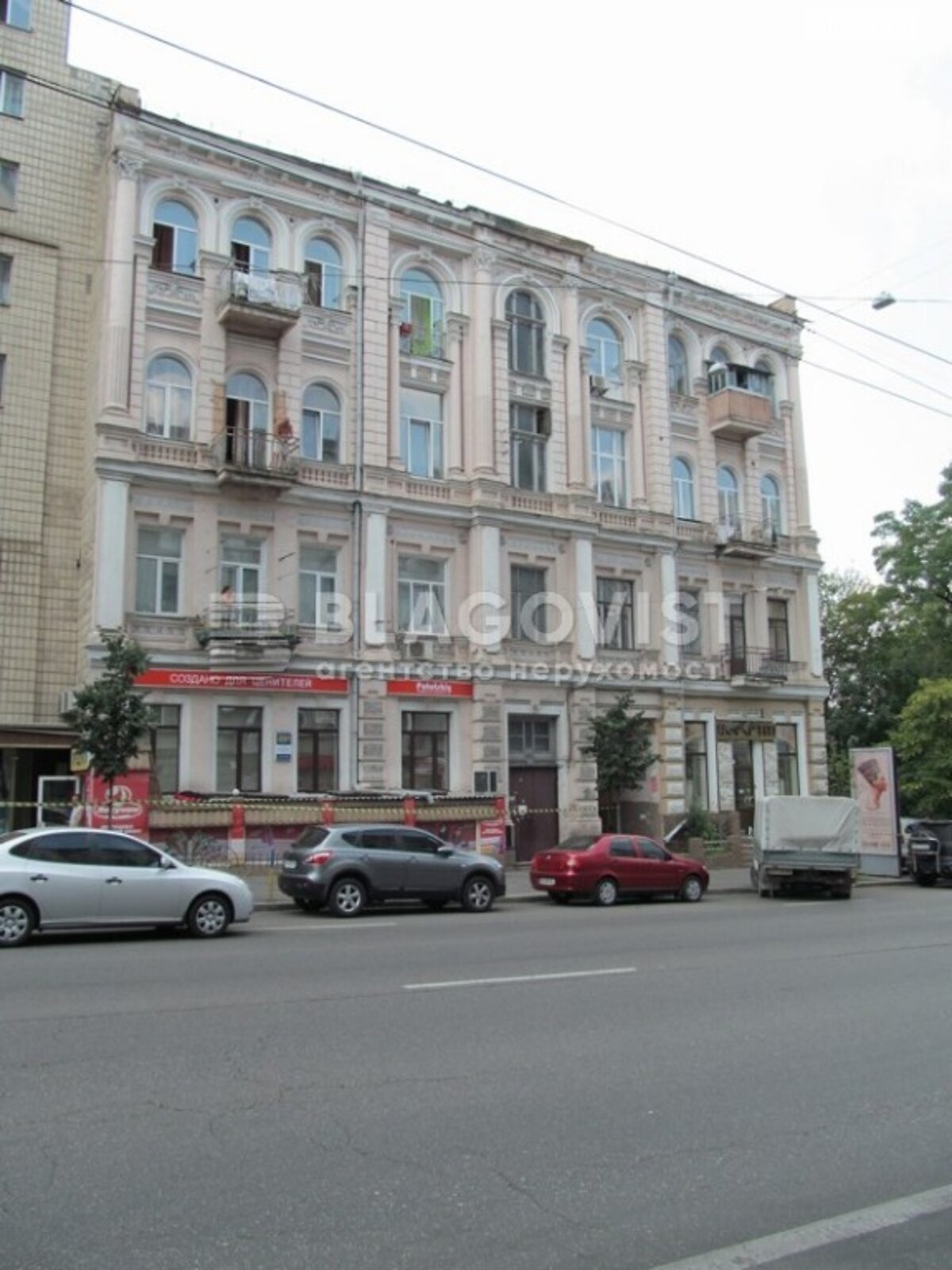 Продаж однокімнатної квартири в Києві, на вул. Саксаганського 89А, район Шевченківський фото 1