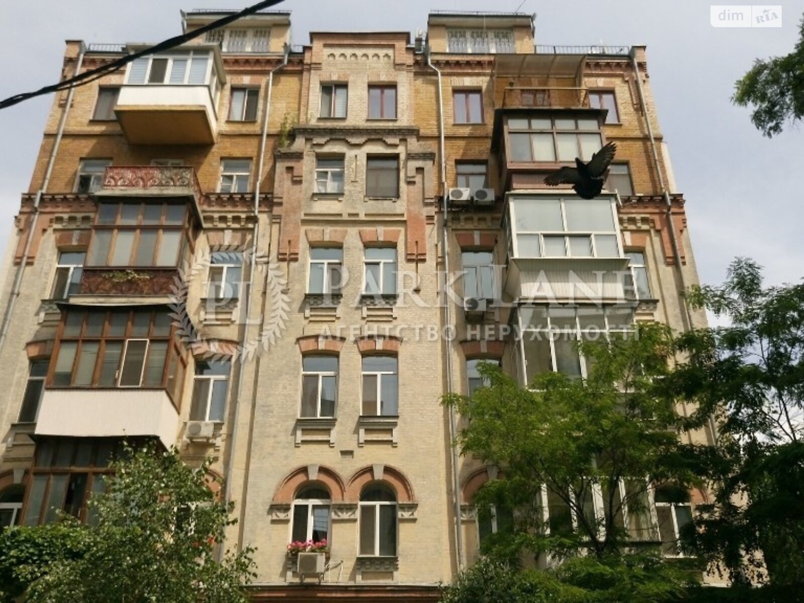 Продаж однокімнатної квартири в Києві, на вул. Саксаганського 92, район Шевченківський фото 1