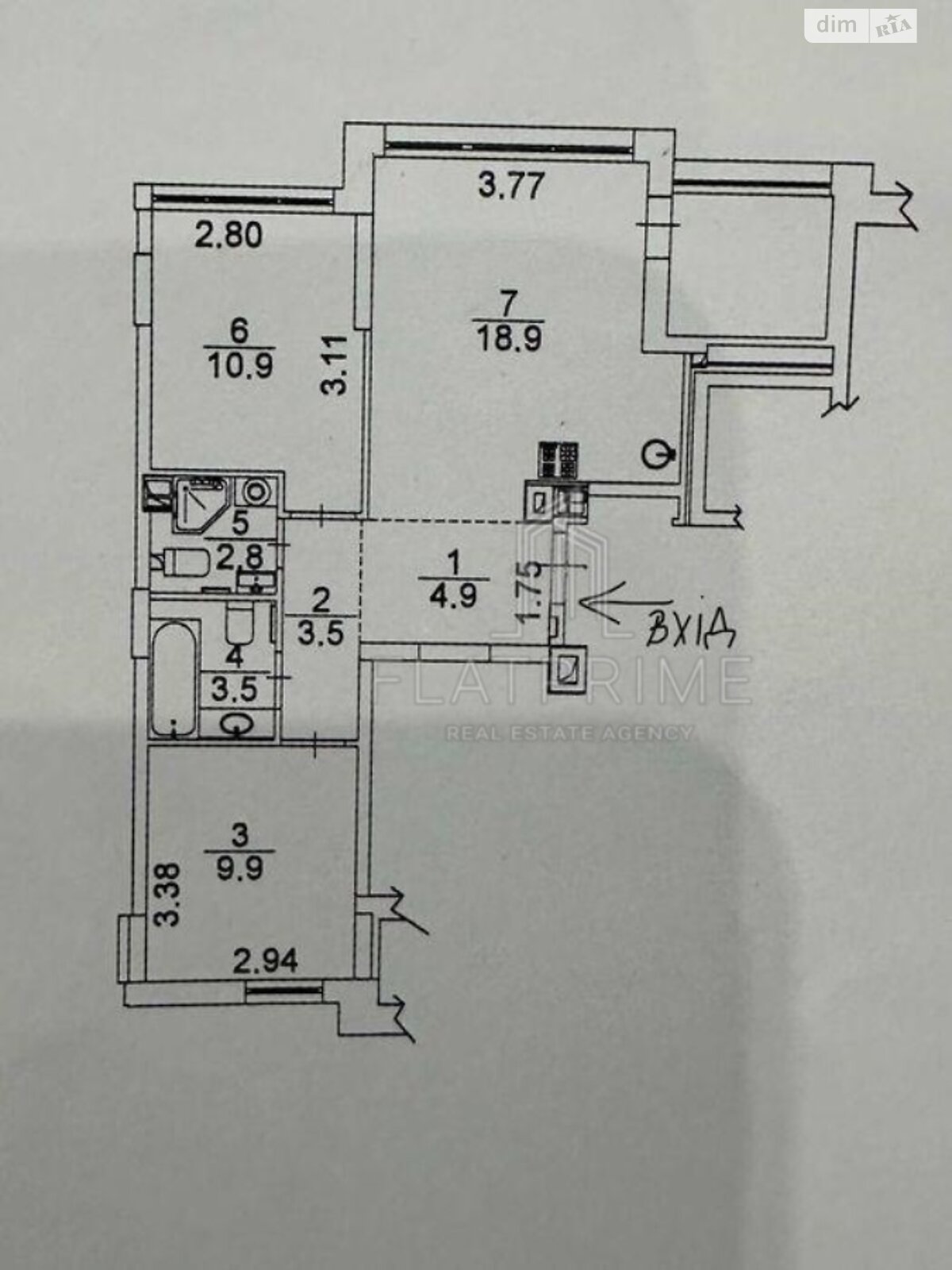 Продажа двухкомнатной квартиры в Киеве, на ул. Салютная 2Б, район Шевченковский фото 1