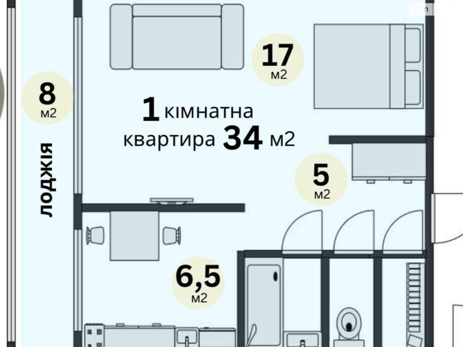 Продажа однокомнатной квартиры в Киеве, на ул. Семьи Глаголевых 15А, район Шевченковский фото 1