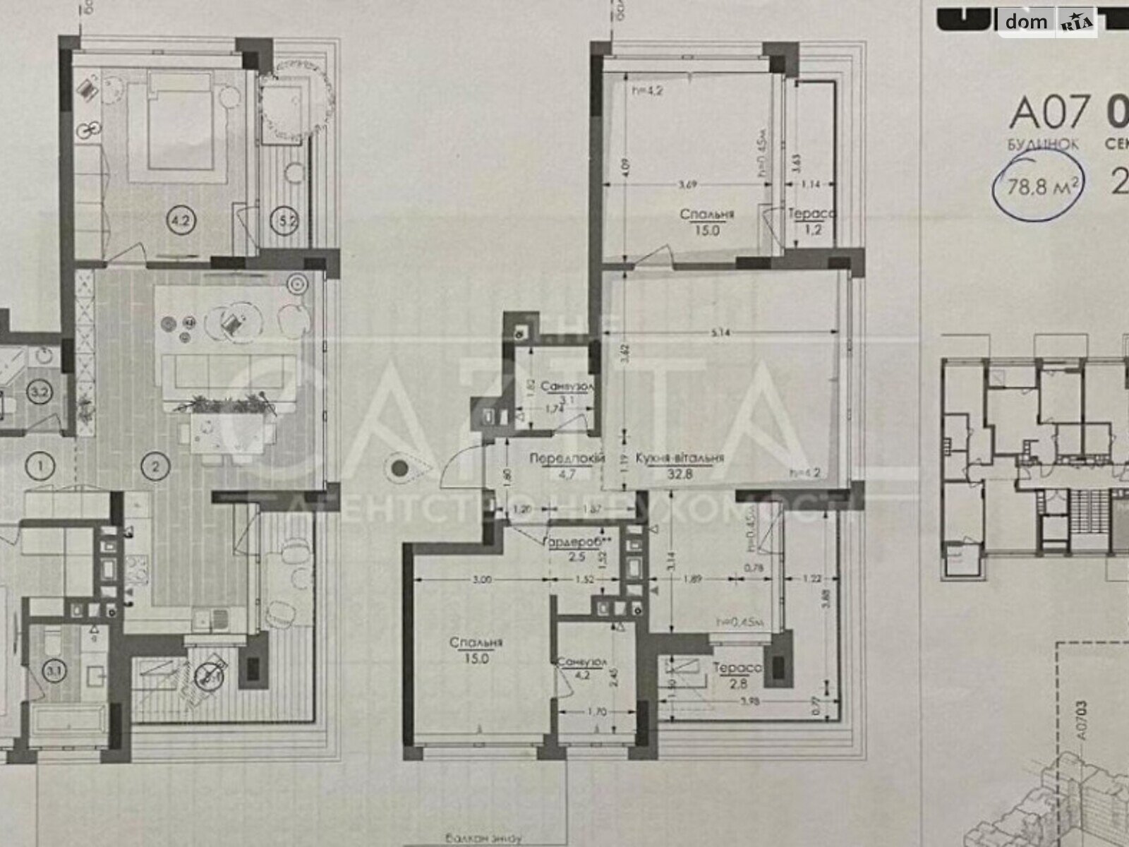 Продажа трехкомнатной квартиры в Киеве, на ул. Гарета Джонса, район Шевченковский фото 1