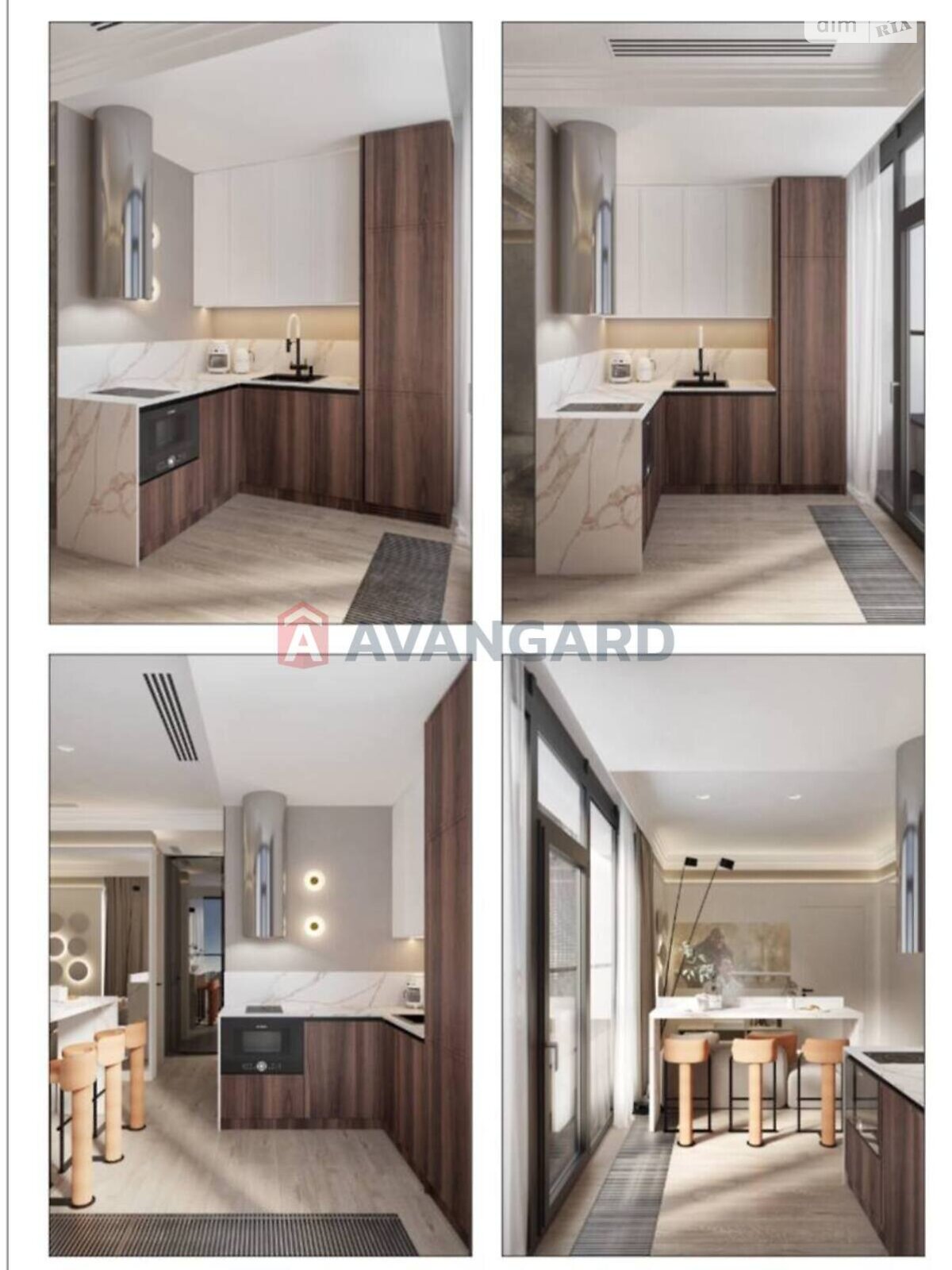 Продажа однокомнатной квартиры в Киеве, на ул. Гарета Джонса 12, район Шевченковский фото 1 Продажа однокомнатной квартиры в Киеве, на ул. Гарета Джонса 12, район Шевченковский фото 1