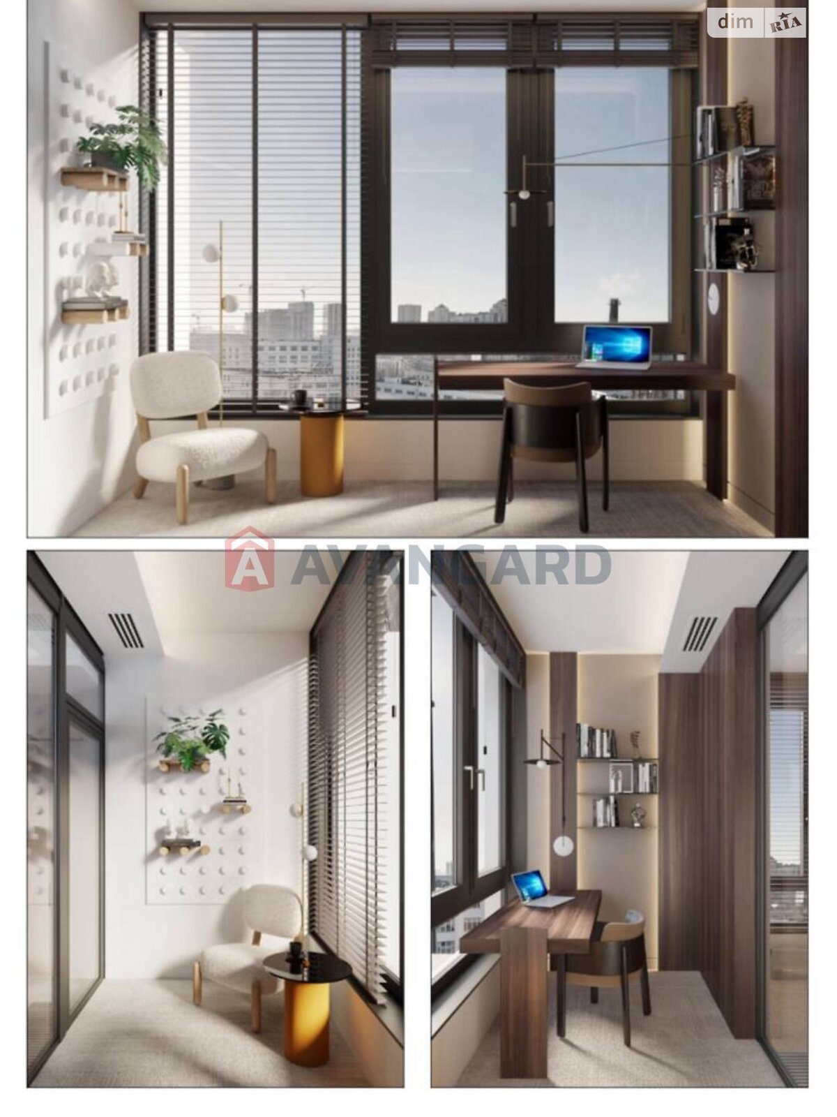 Продажа однокомнатной квартиры в Киеве, на ул. Гарета Джонса 12, район Шевченковский фото 1 Продажа однокомнатной квартиры в Киеве, на ул. Гарета Джонса 12, район Шевченковский фото 1