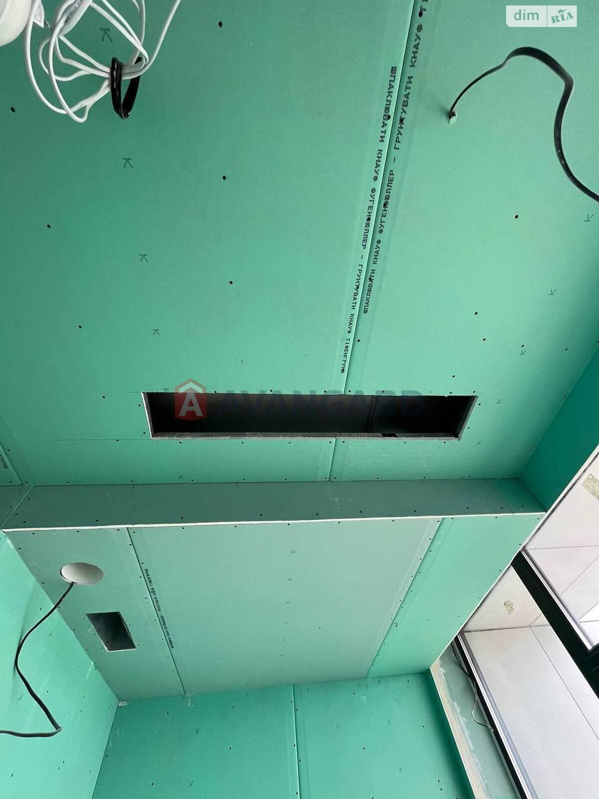 Продажа однокомнатной квартиры в Киеве, на ул. Гарета Джонса 12, район Шевченковский фото 1 Продажа однокомнатной квартиры в Киеве, на ул. Гарета Джонса 12, район Шевченковский фото 1